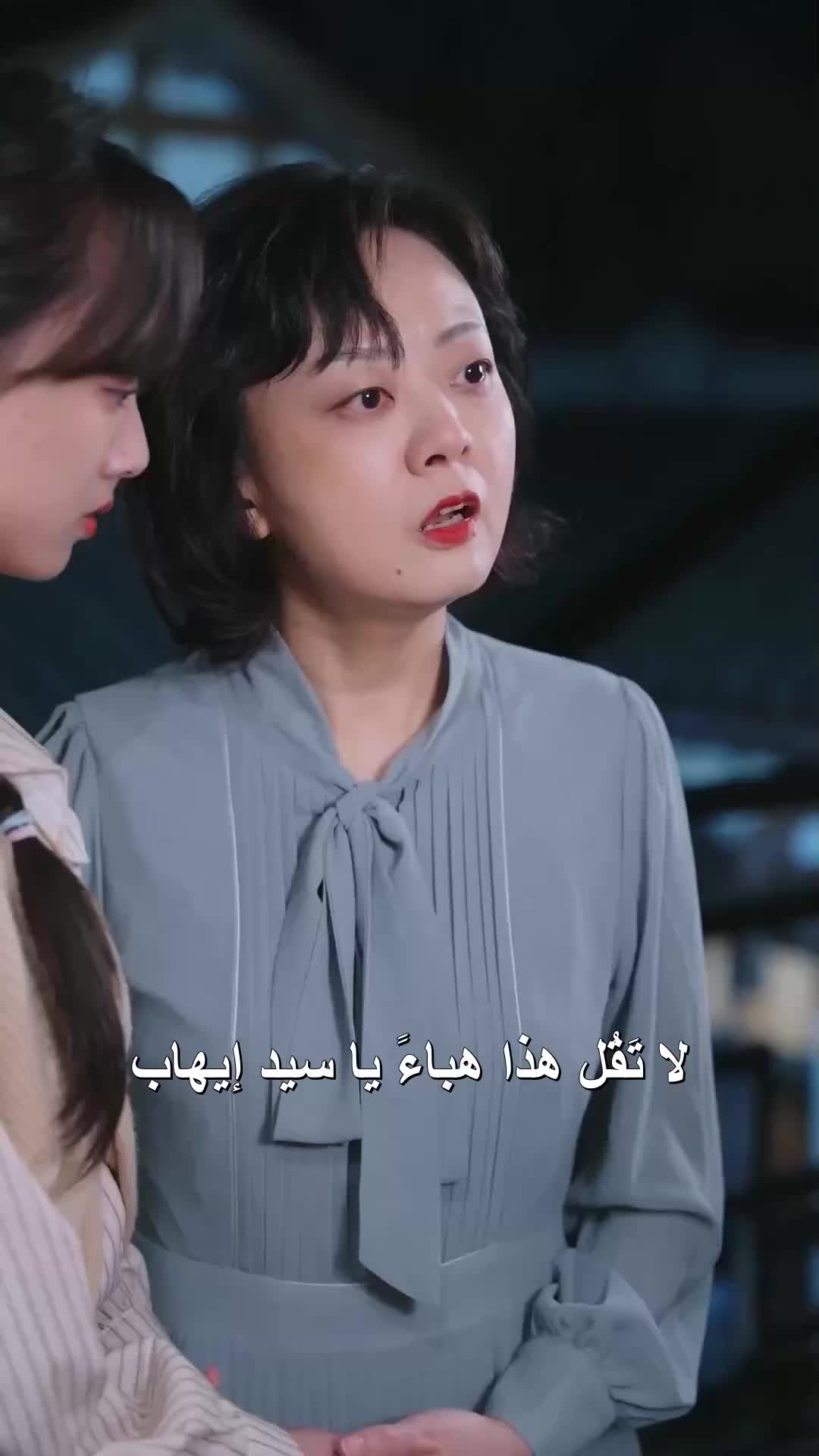 الحلقة 52