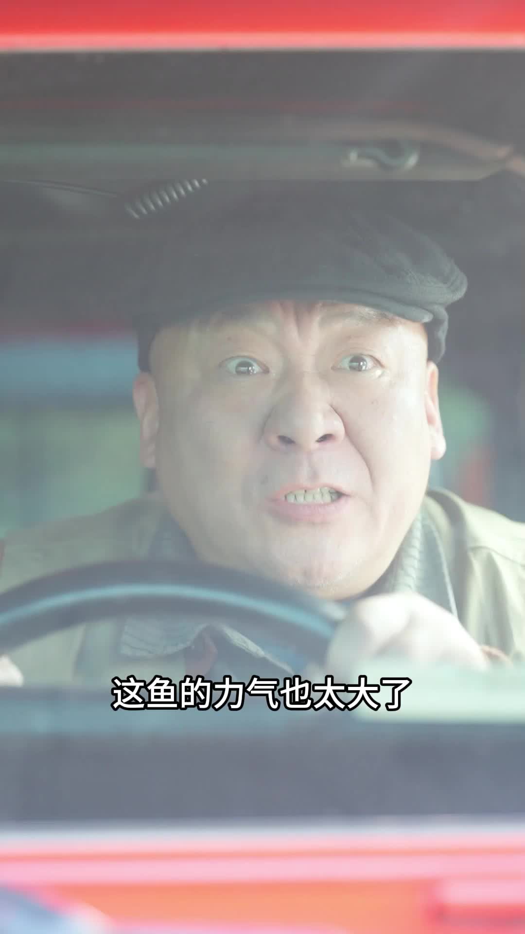 第58集