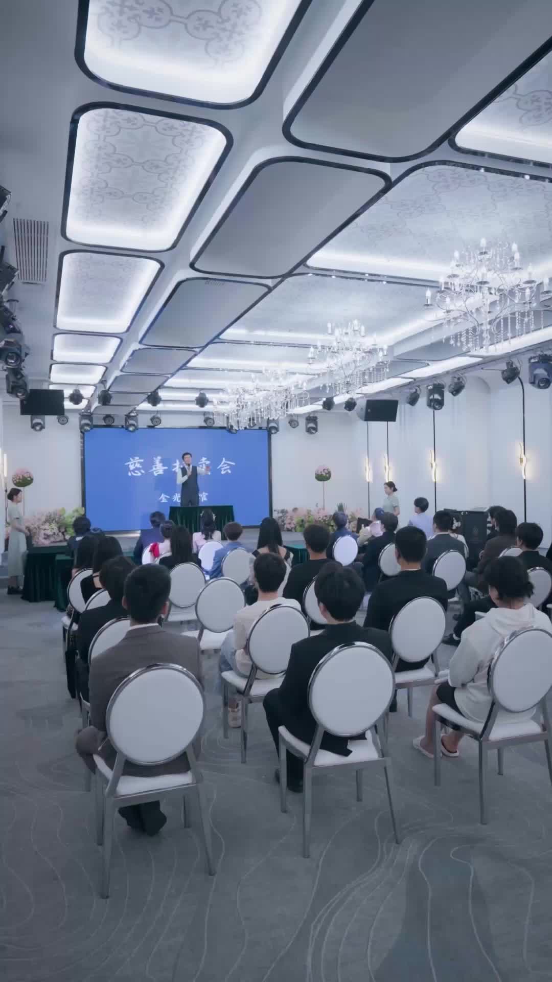 第16集