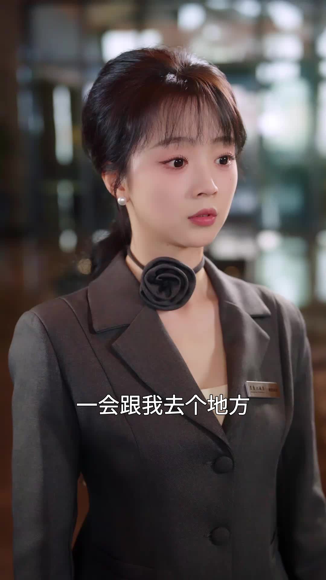 第34集