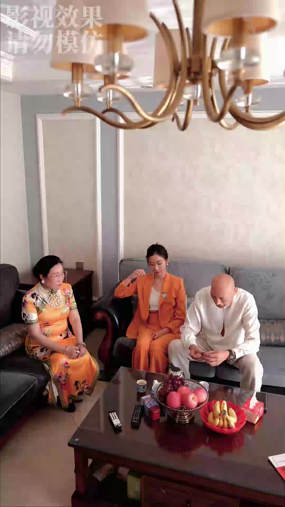 秦夫人的翻身仗 EP.54