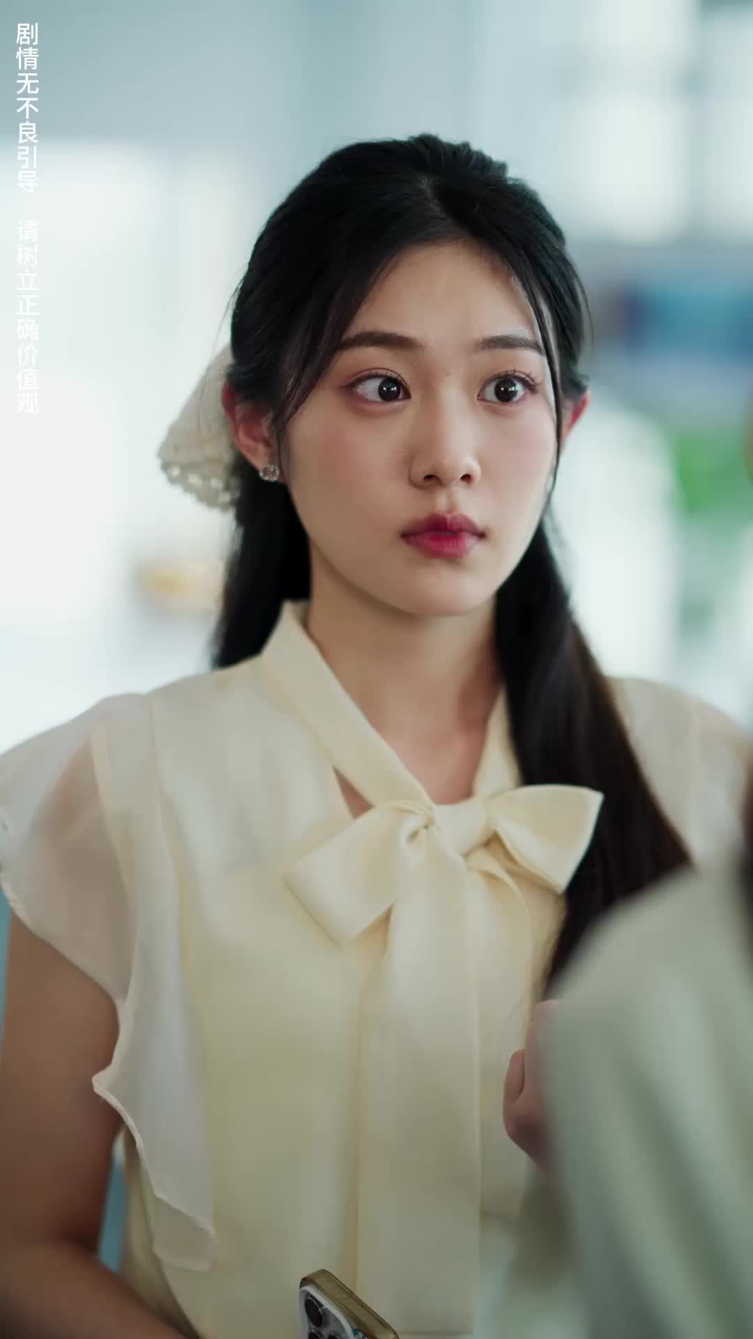 第39集