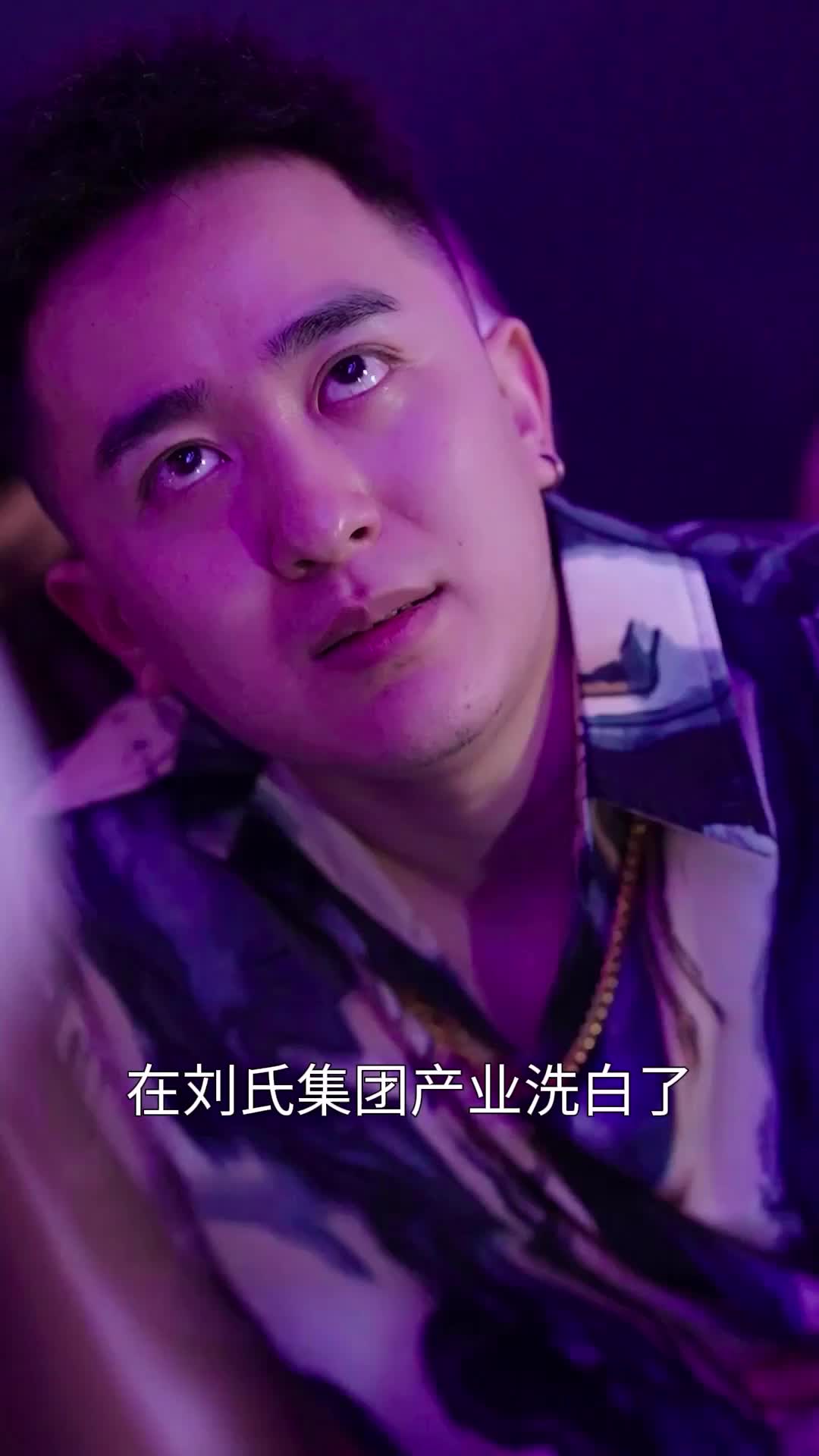 被女大学生诬陷偷拍，我的国士身份曝光了 EP.12