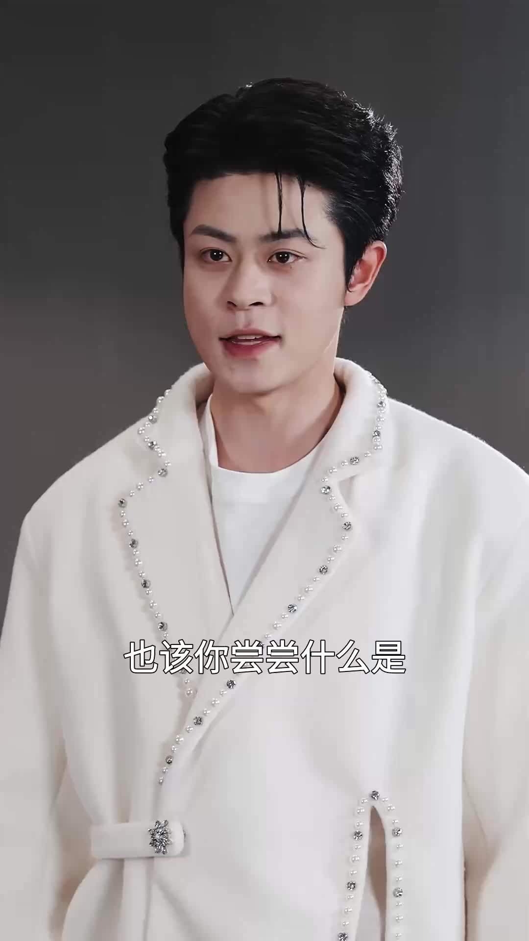 第71集