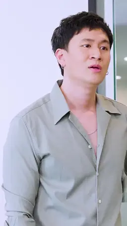 ตอนที่ 19