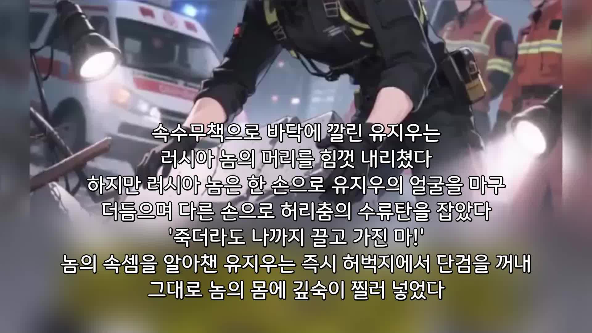 153회