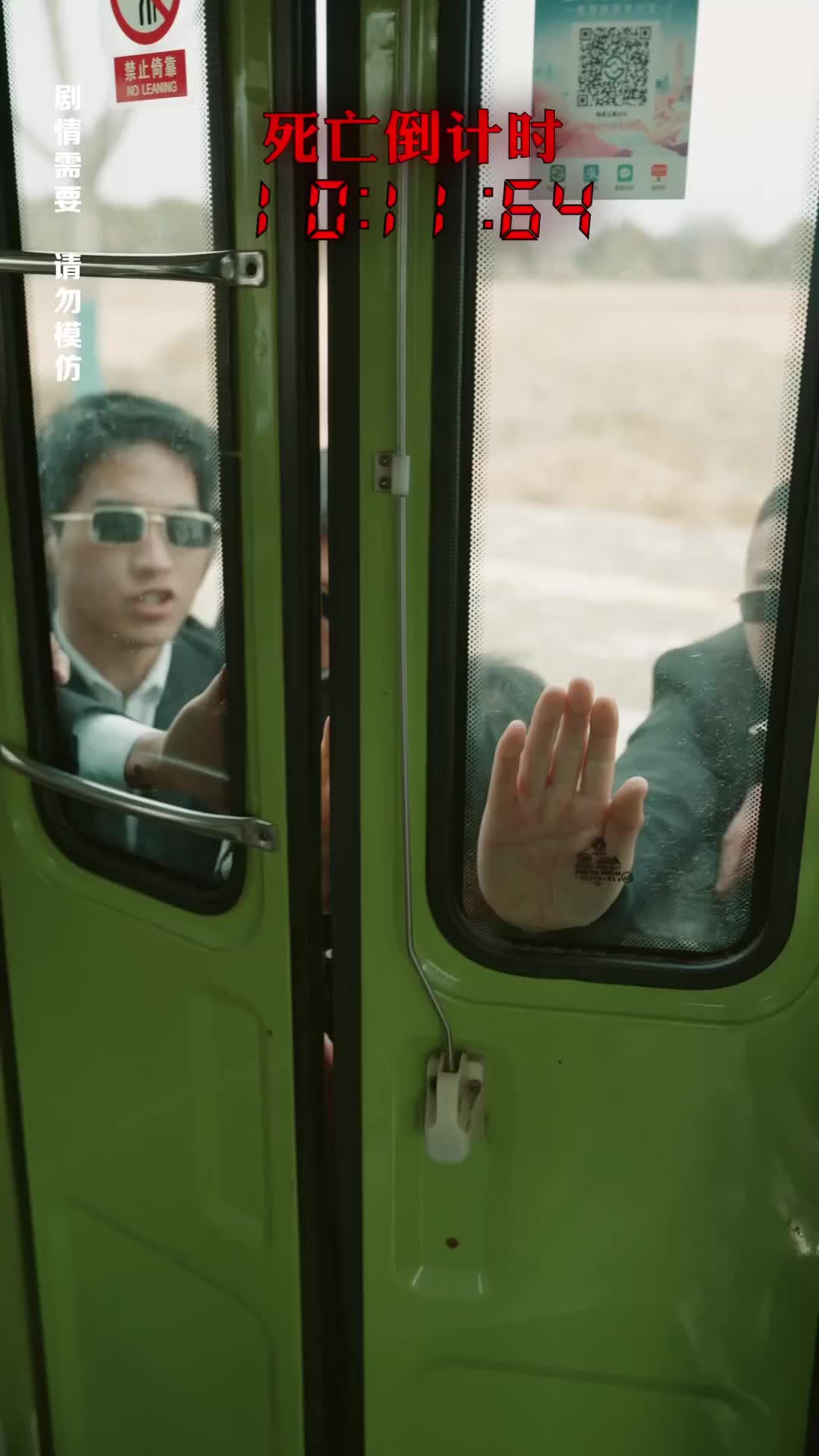 Trở Về Trước Thảm Kịch EP.10