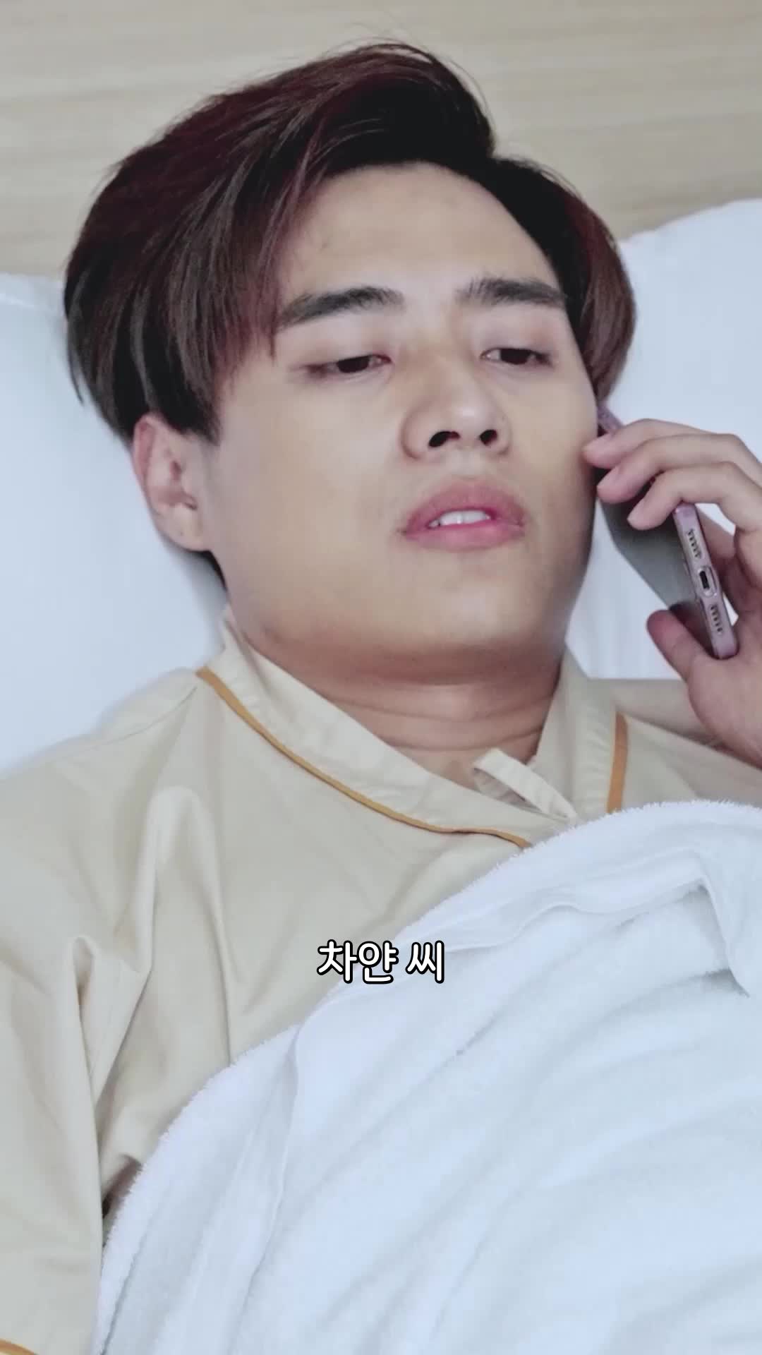 75회