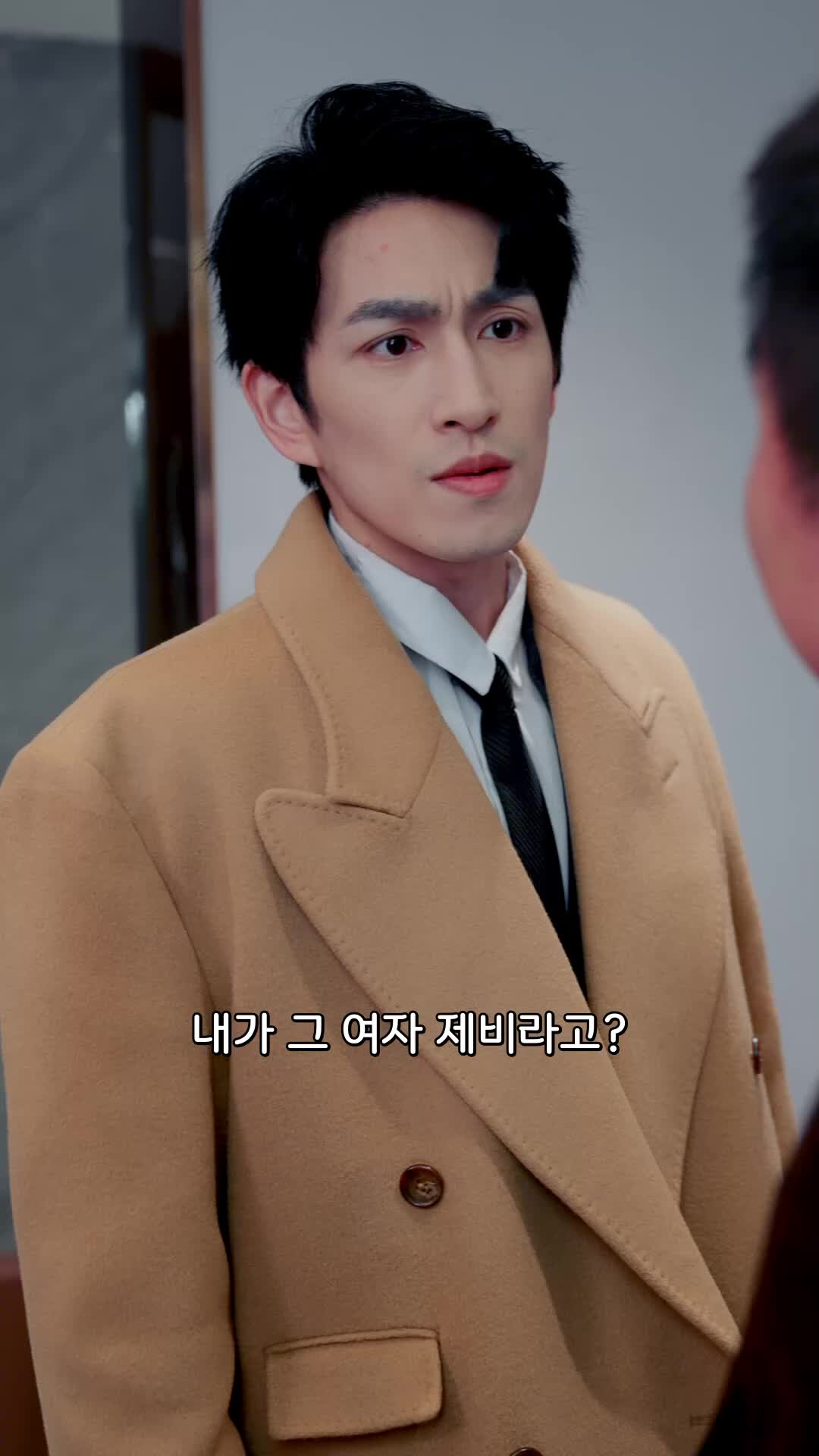 74회