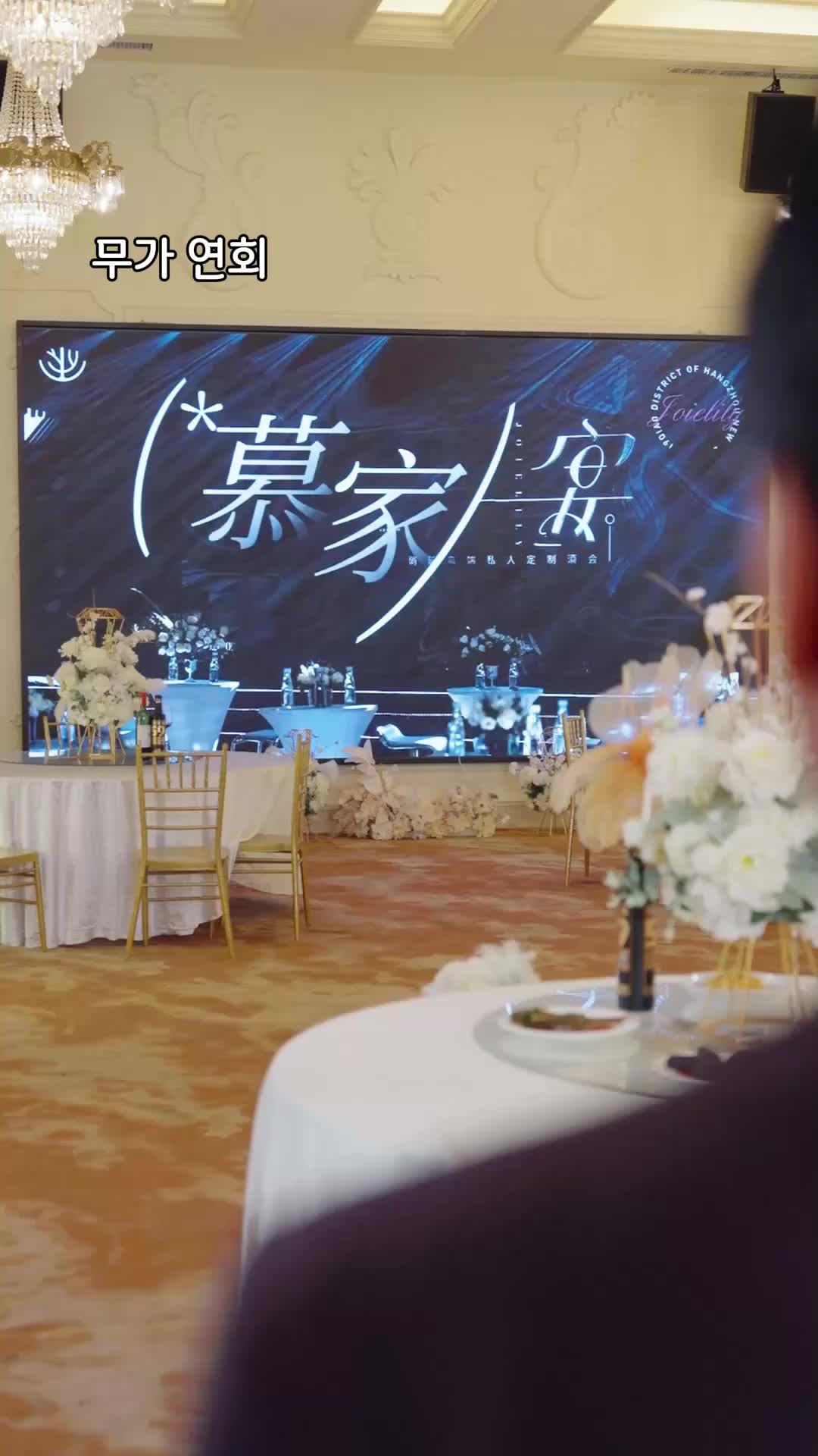 27회