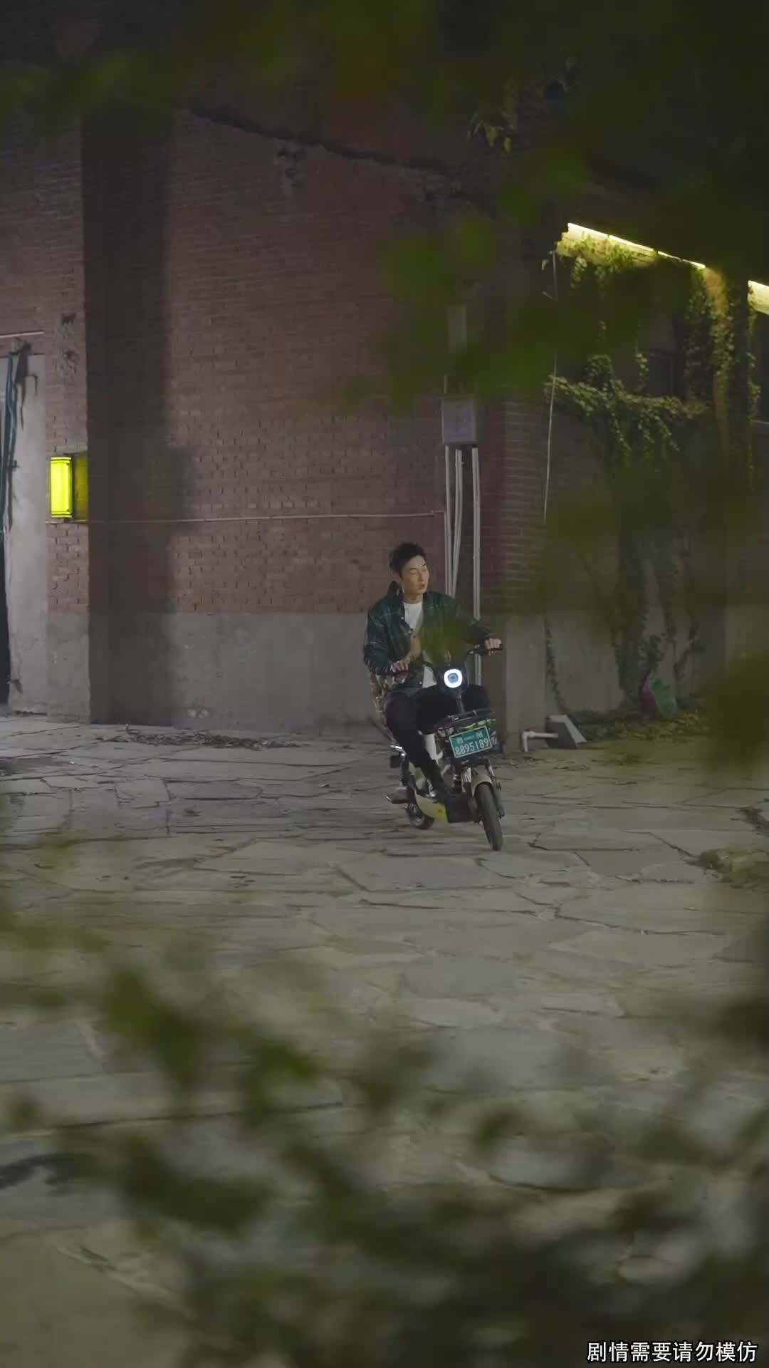 Episode 15