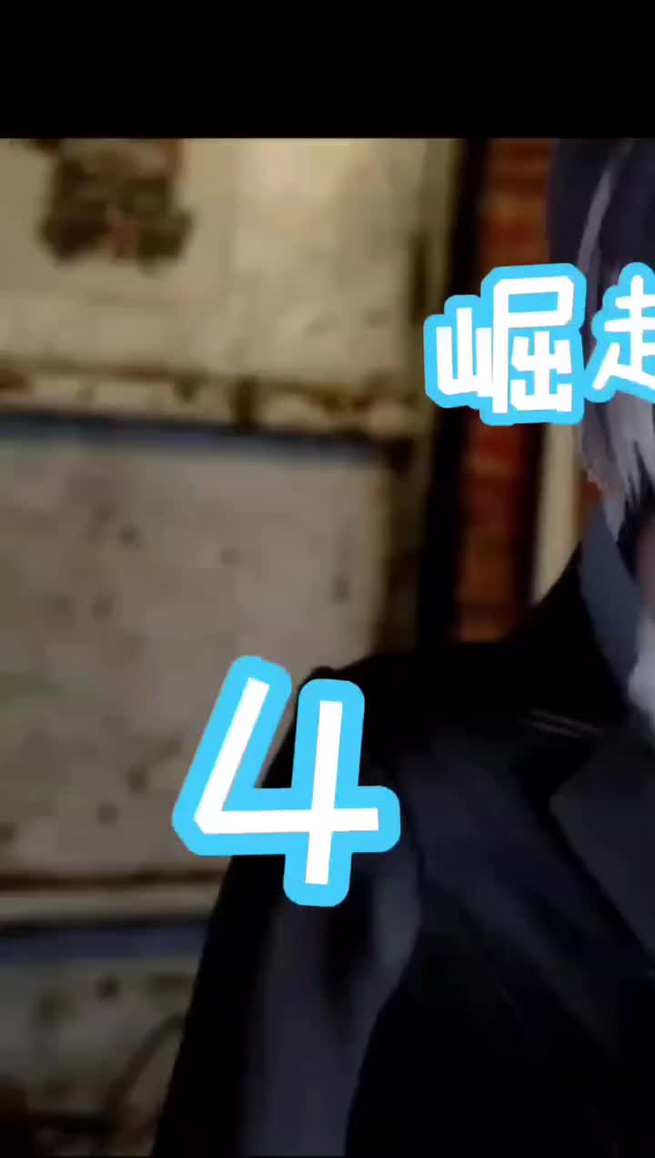 3月崛起，从弃婚开始2（英语） EP.4