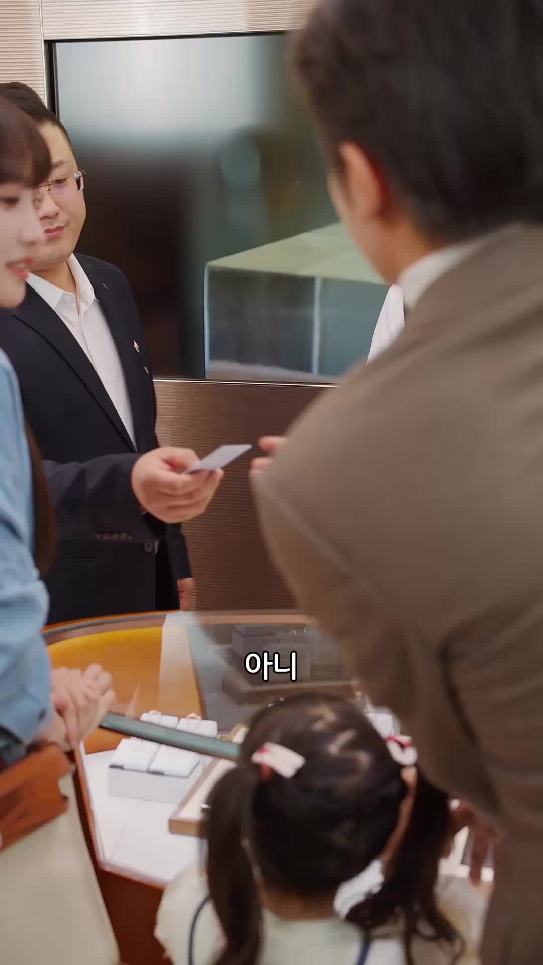 잘난 아들 덕 보기 EP.10