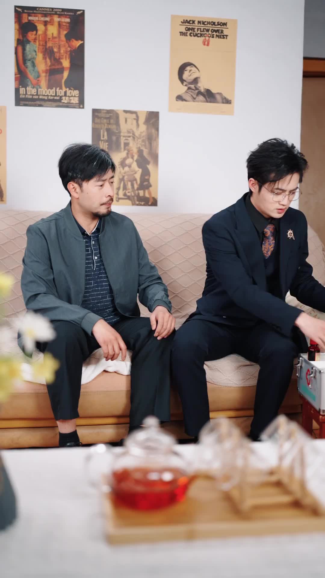 ตอนที่ 57