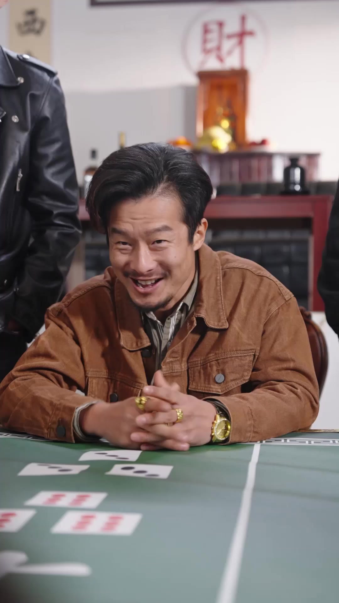 ตอนที่ 4