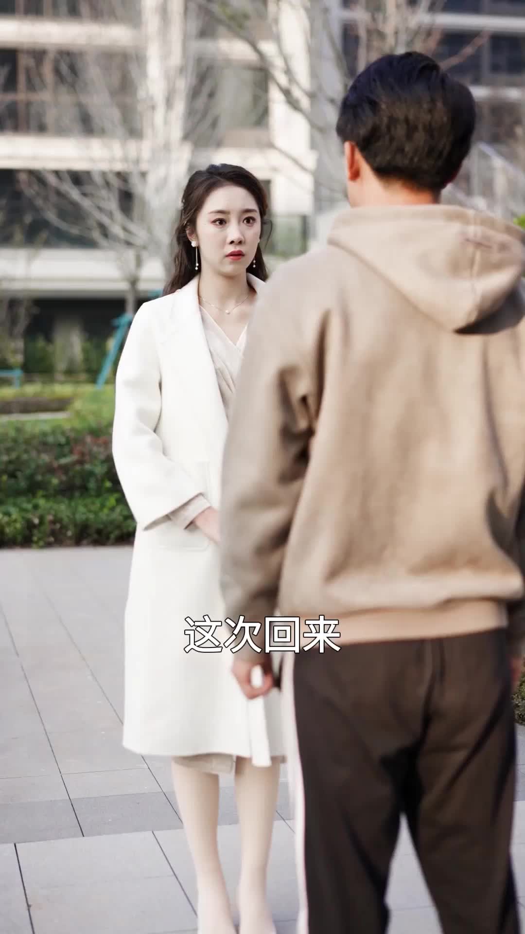 第53集