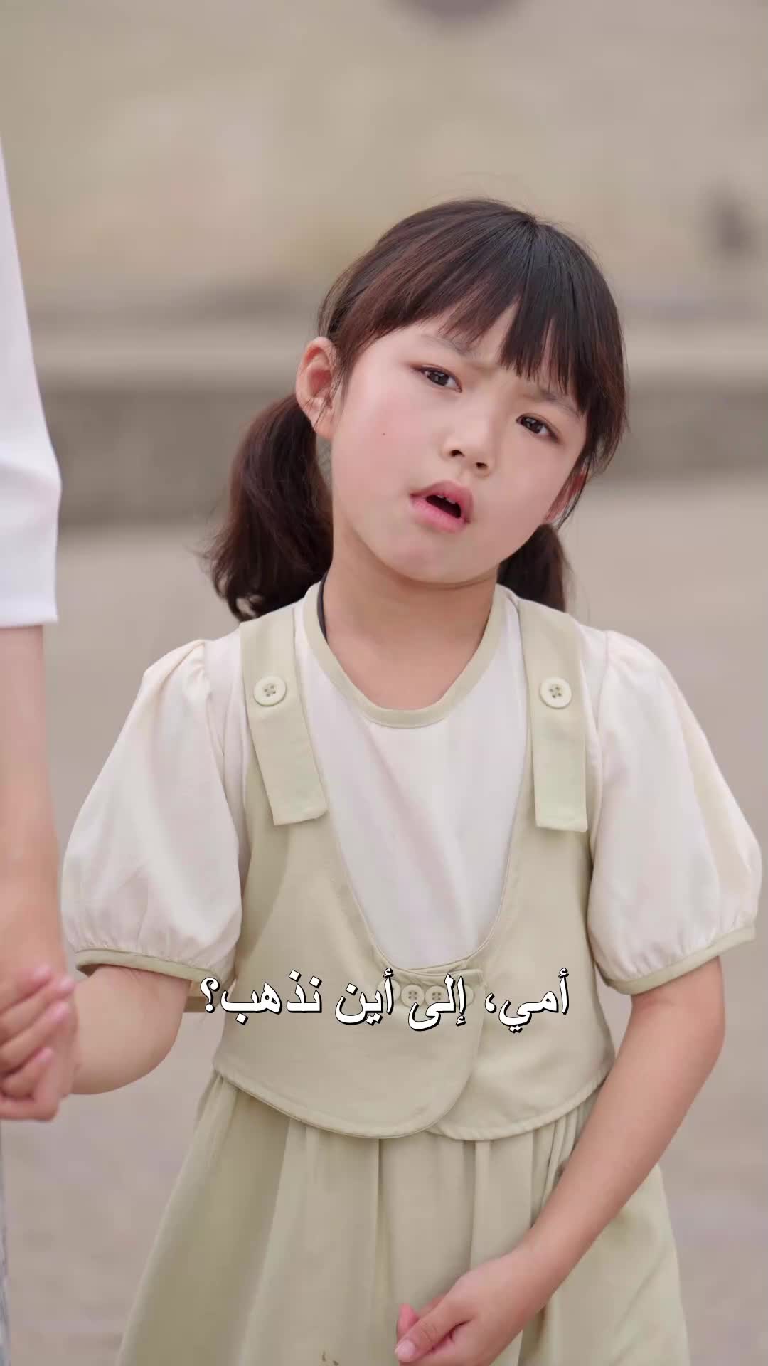 الحلقة 17