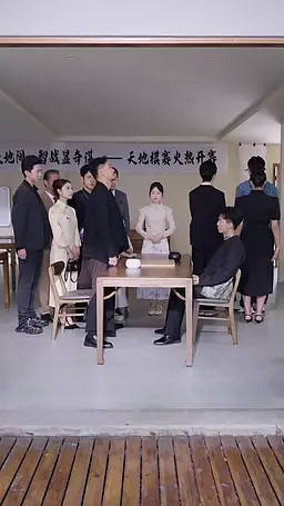 Episode 76