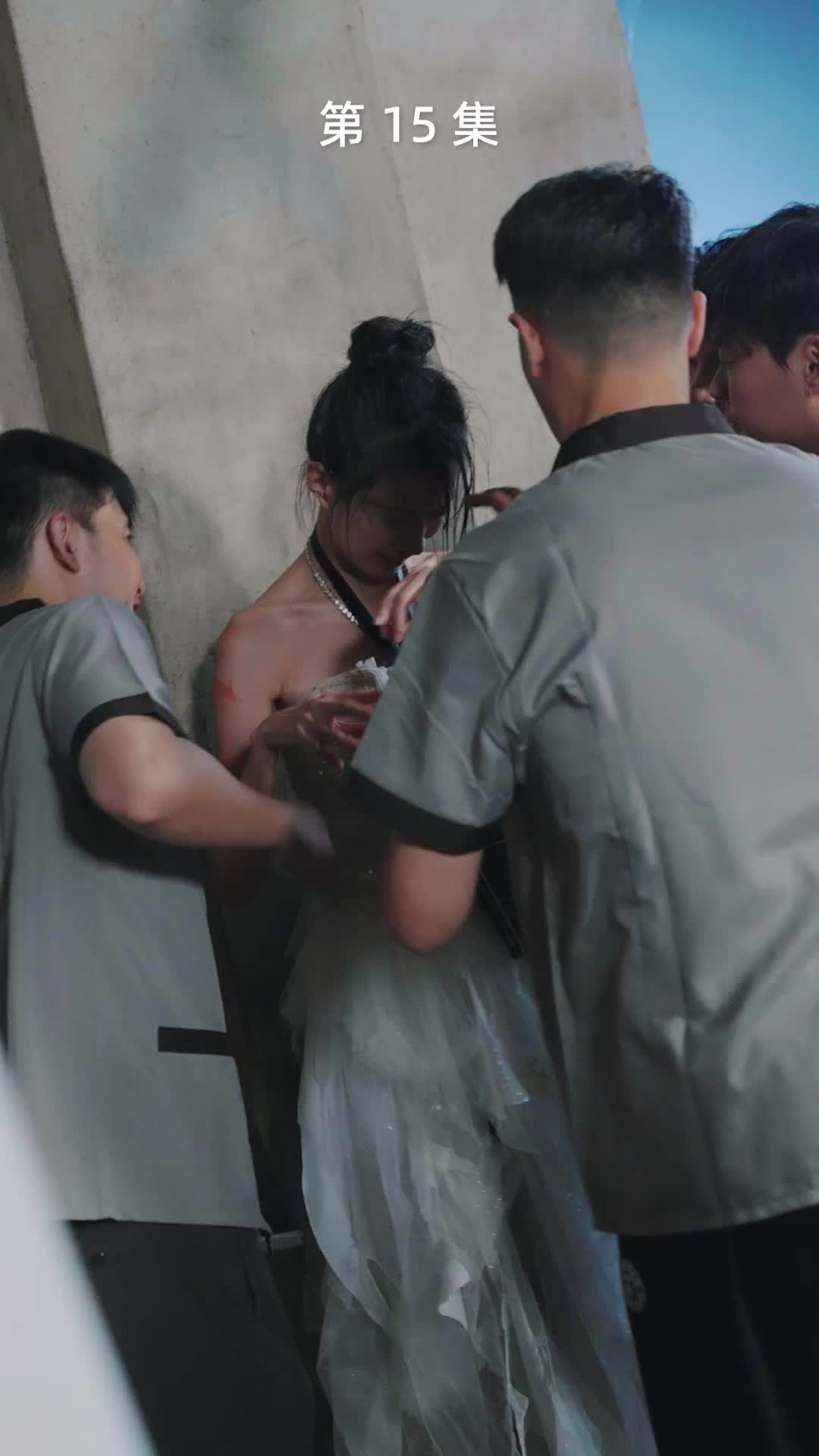 第15集