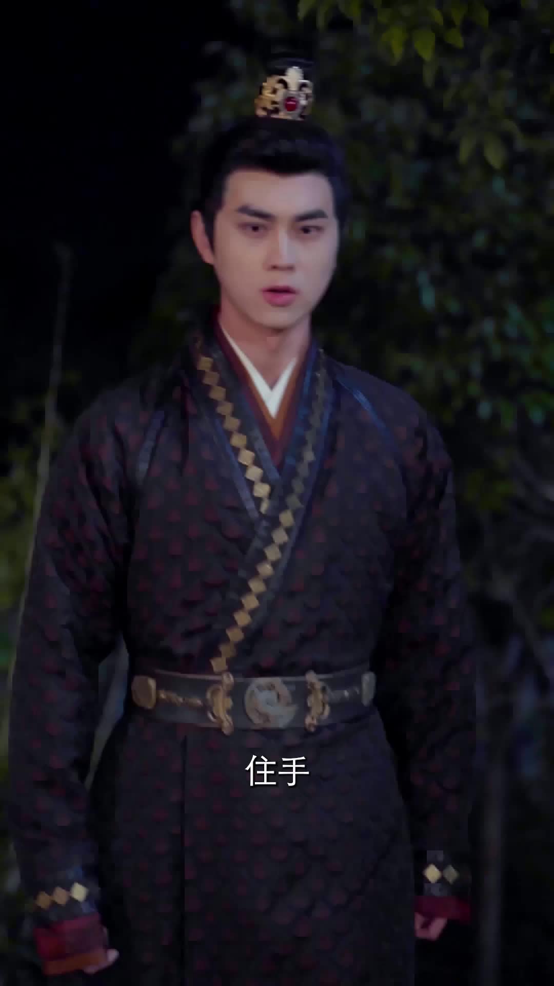 冷宫王妃不好惹 EP.9