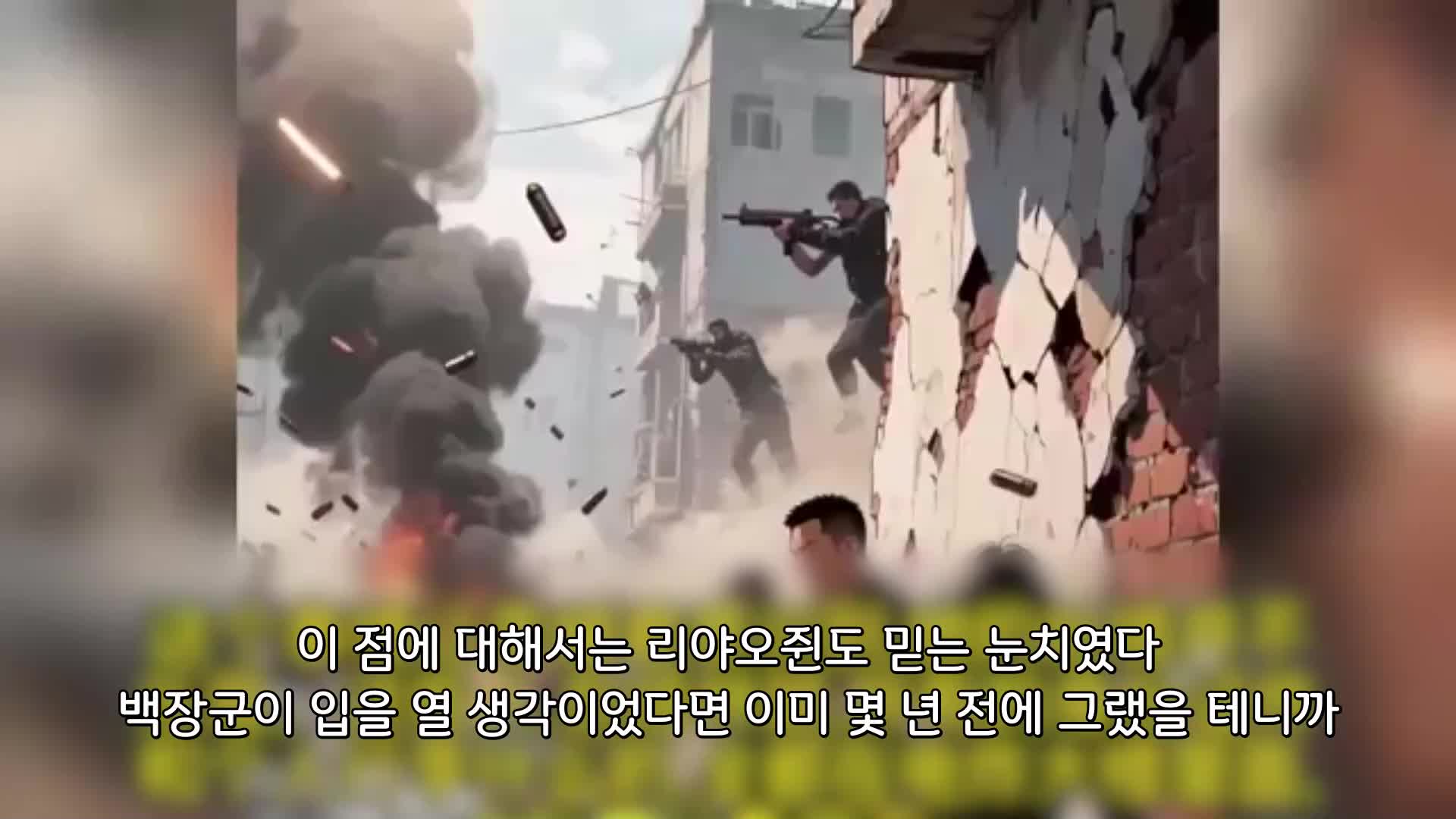 36회