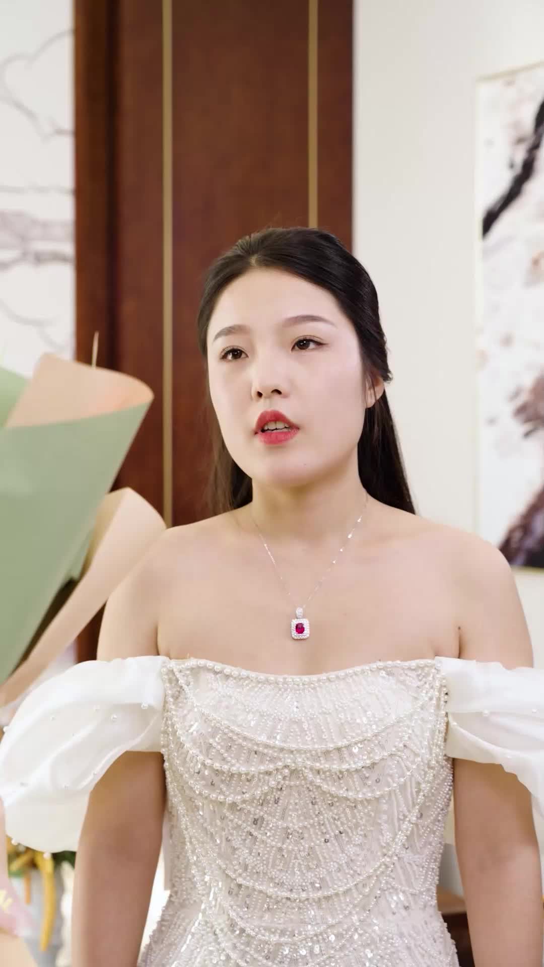 ตอนที่ 66