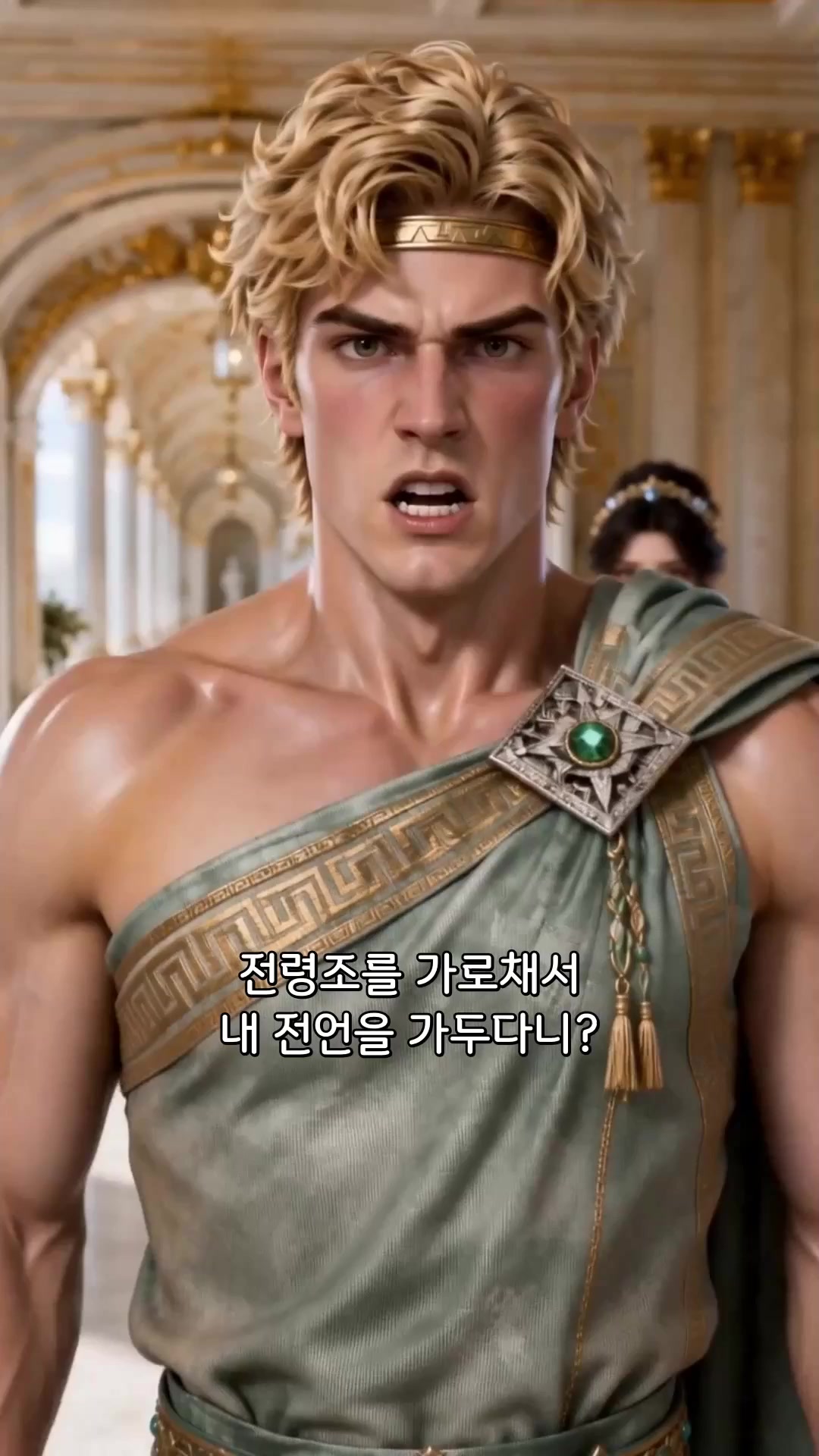 17회