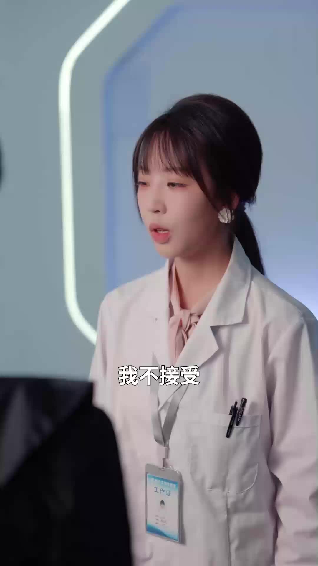 第44集