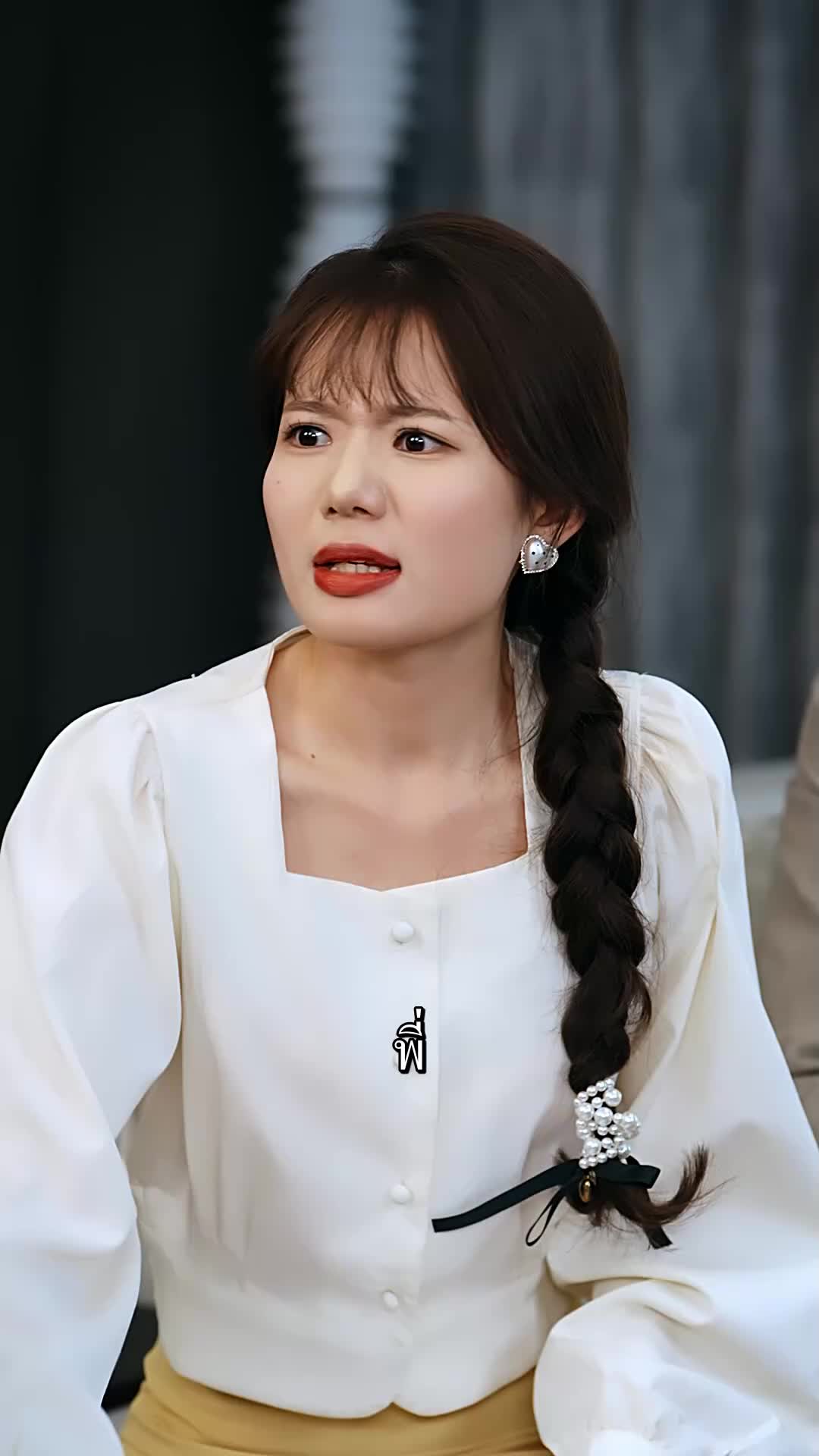 ตอนที่ 48