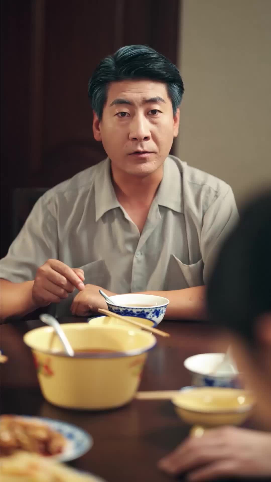 第32集