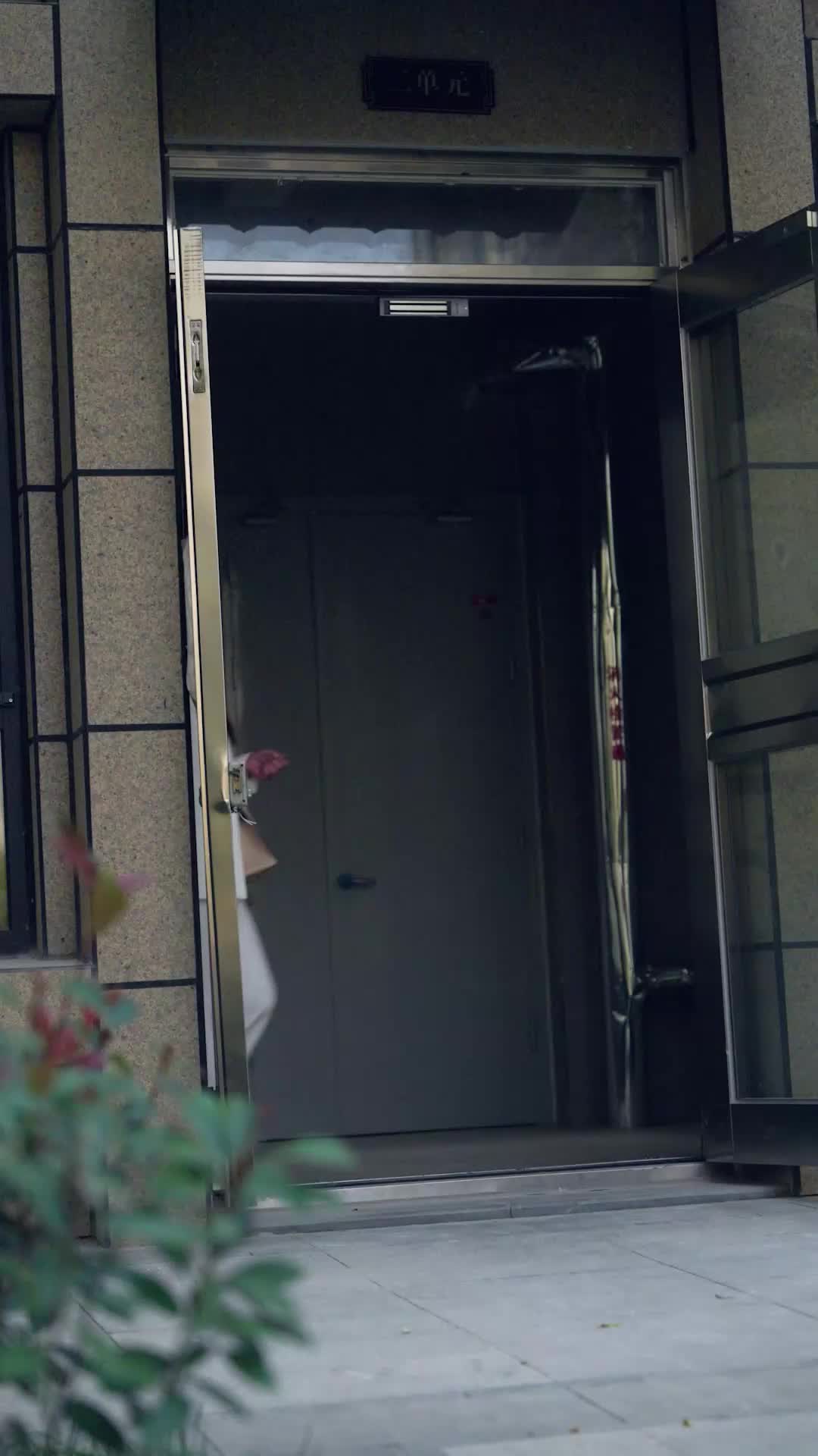 ตอนที่ 14