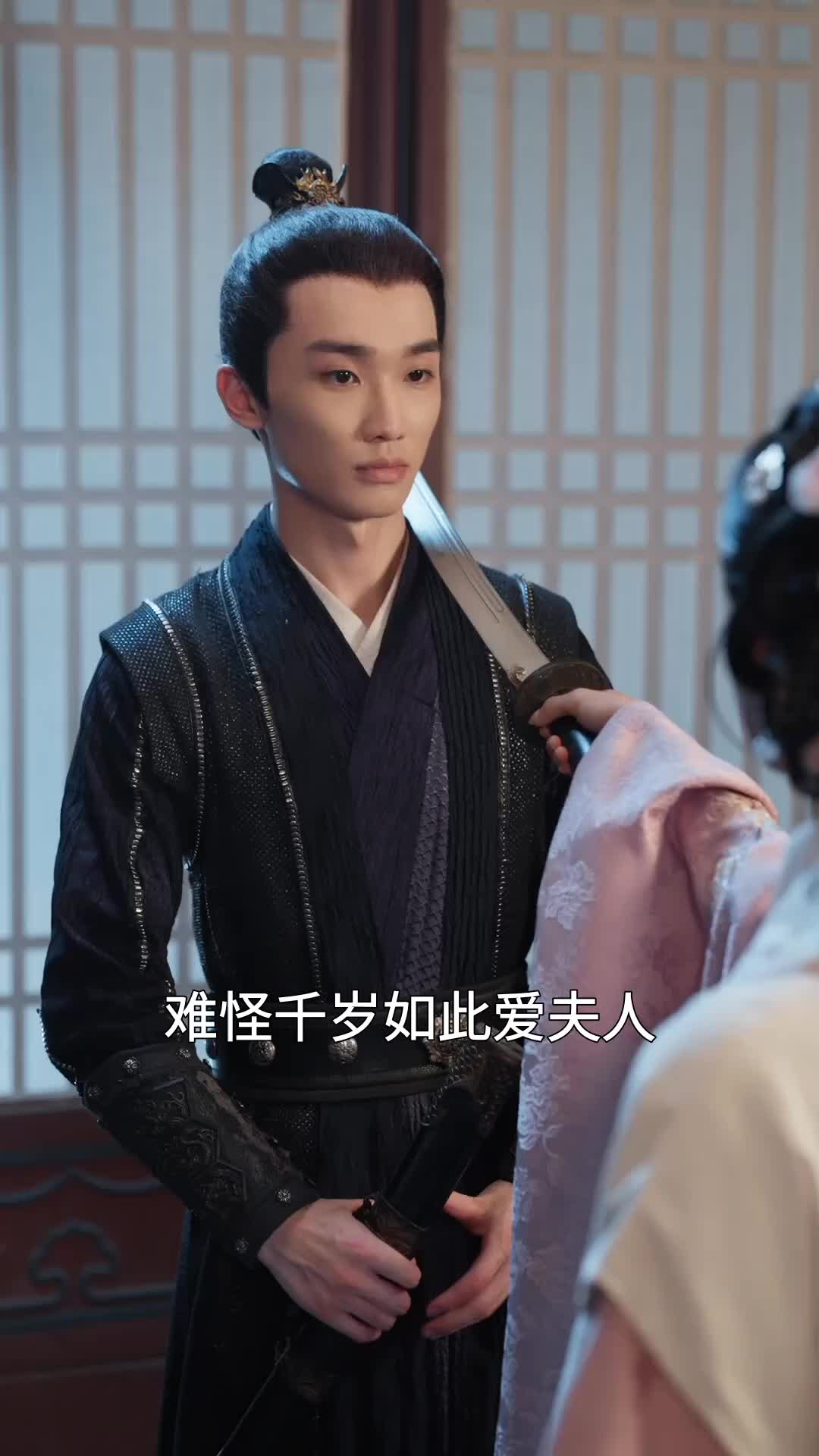 第69集