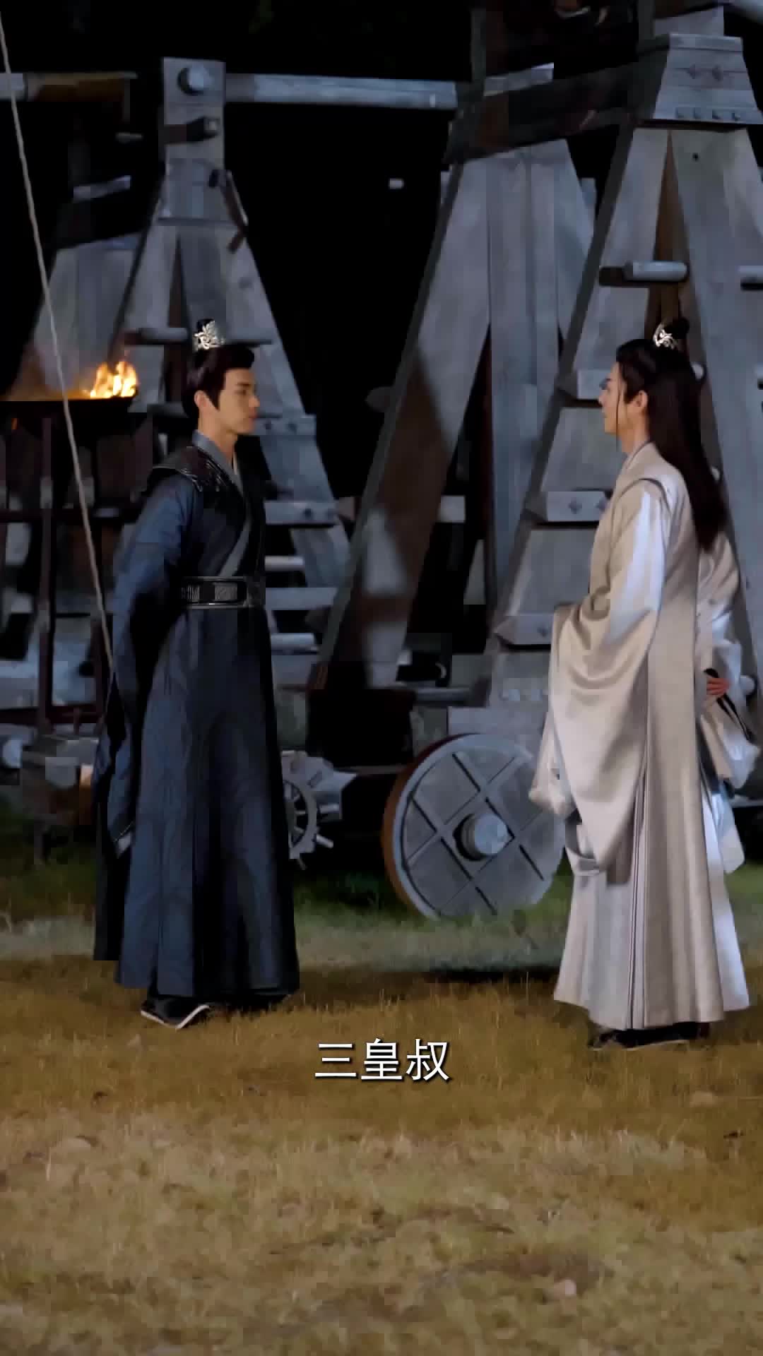 第77集