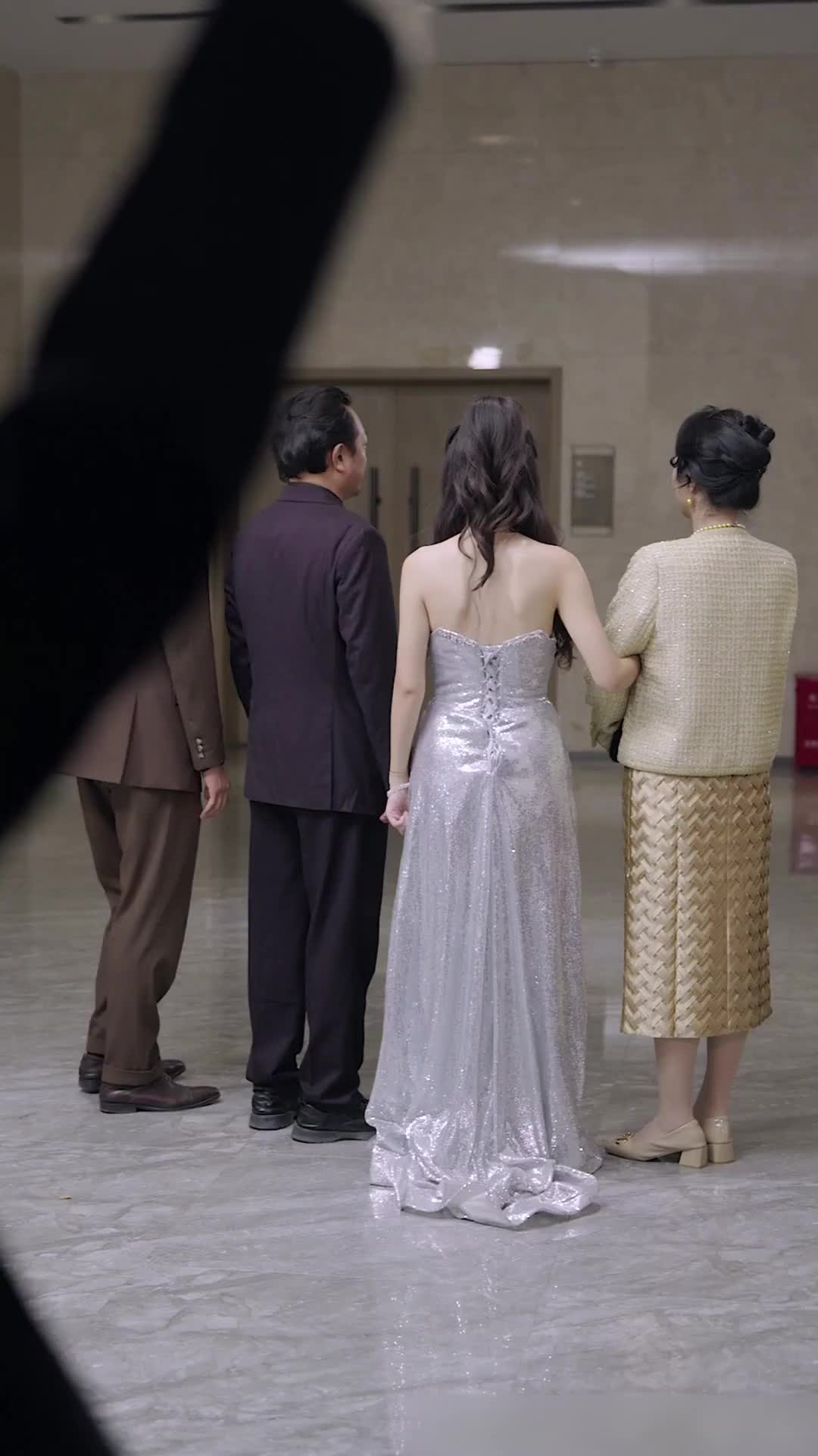 ตอนที่ 20