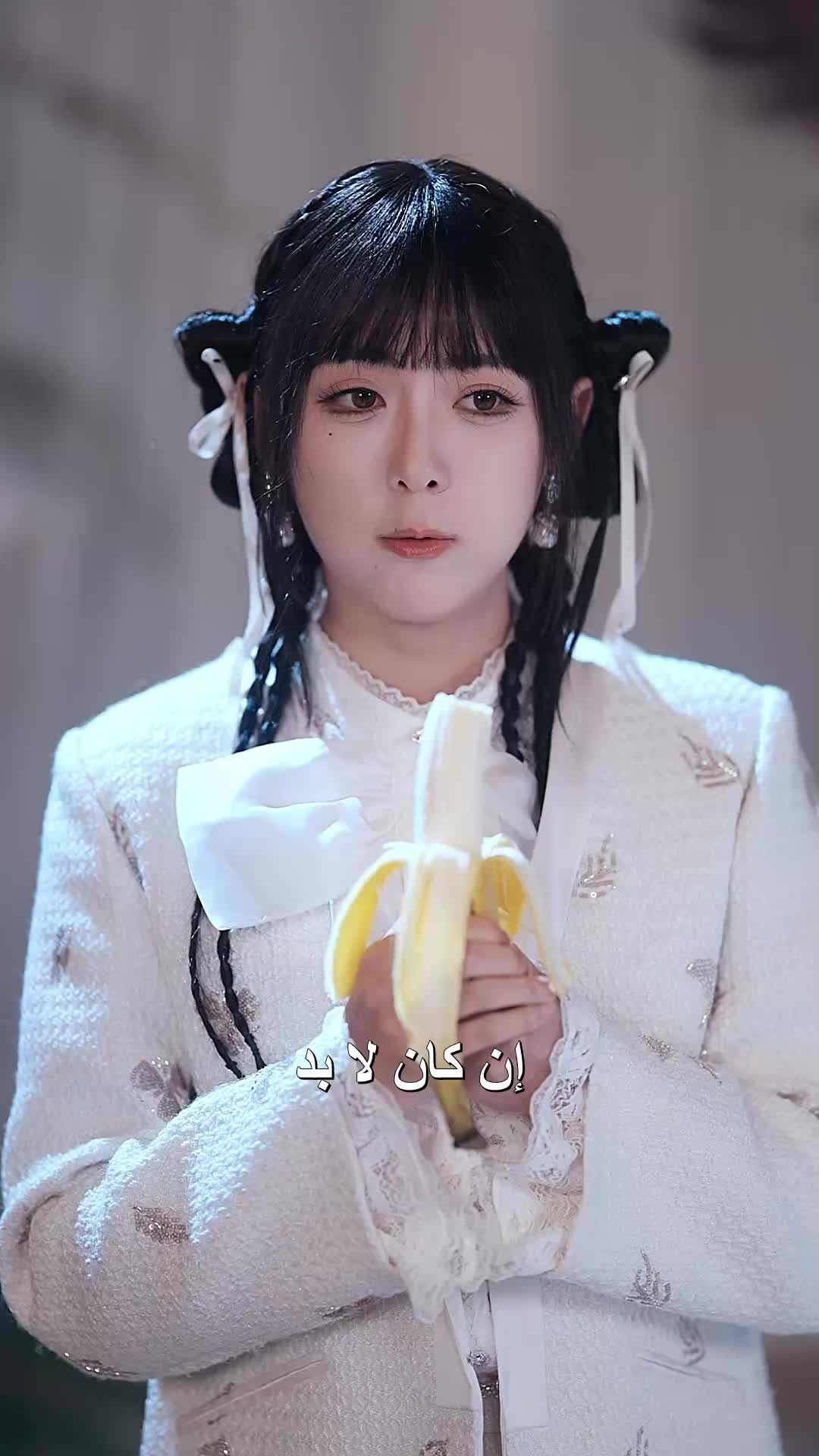 سليلة العِز EP.4