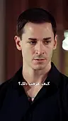 الحلقة 49