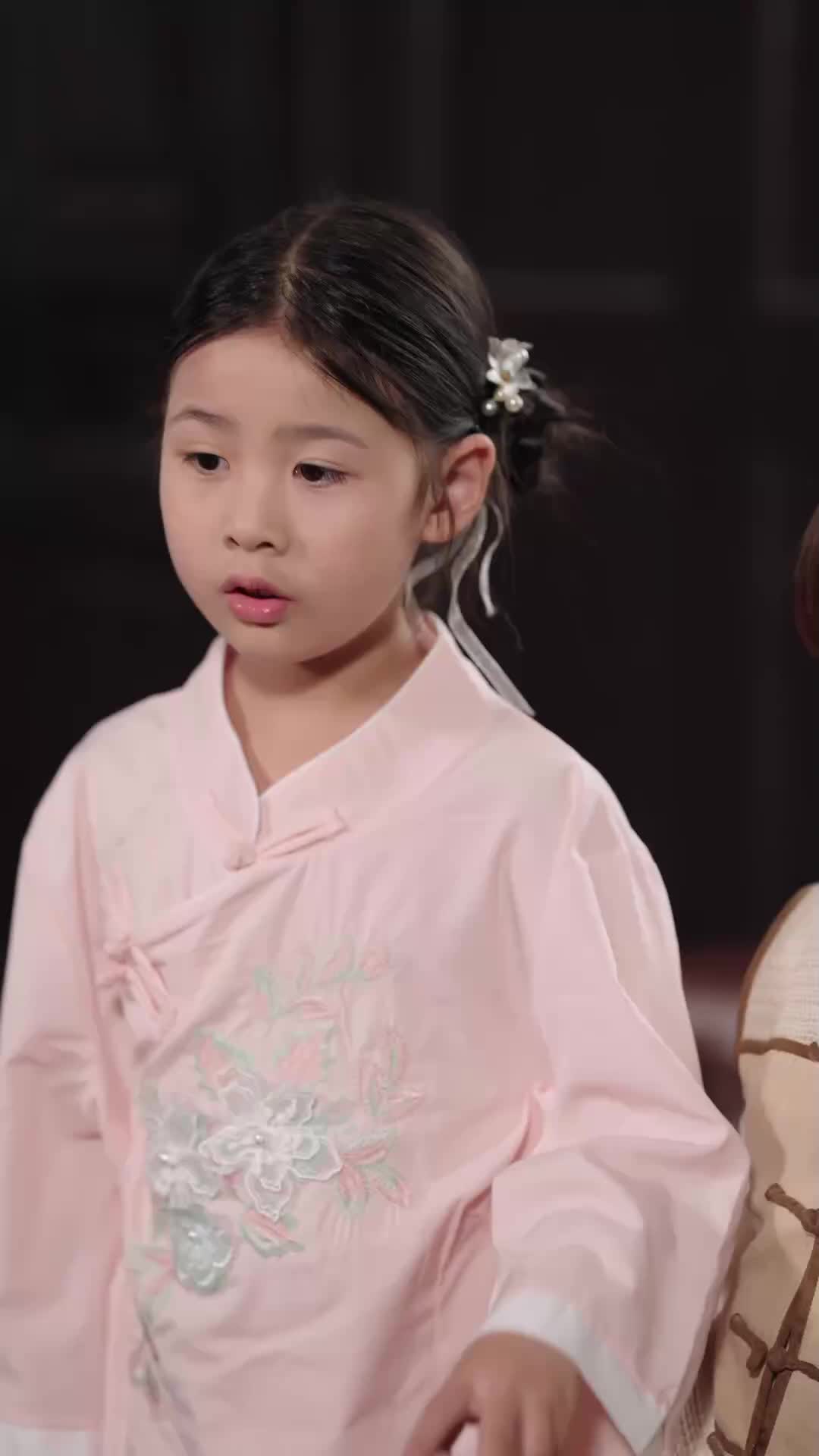 Tập 18