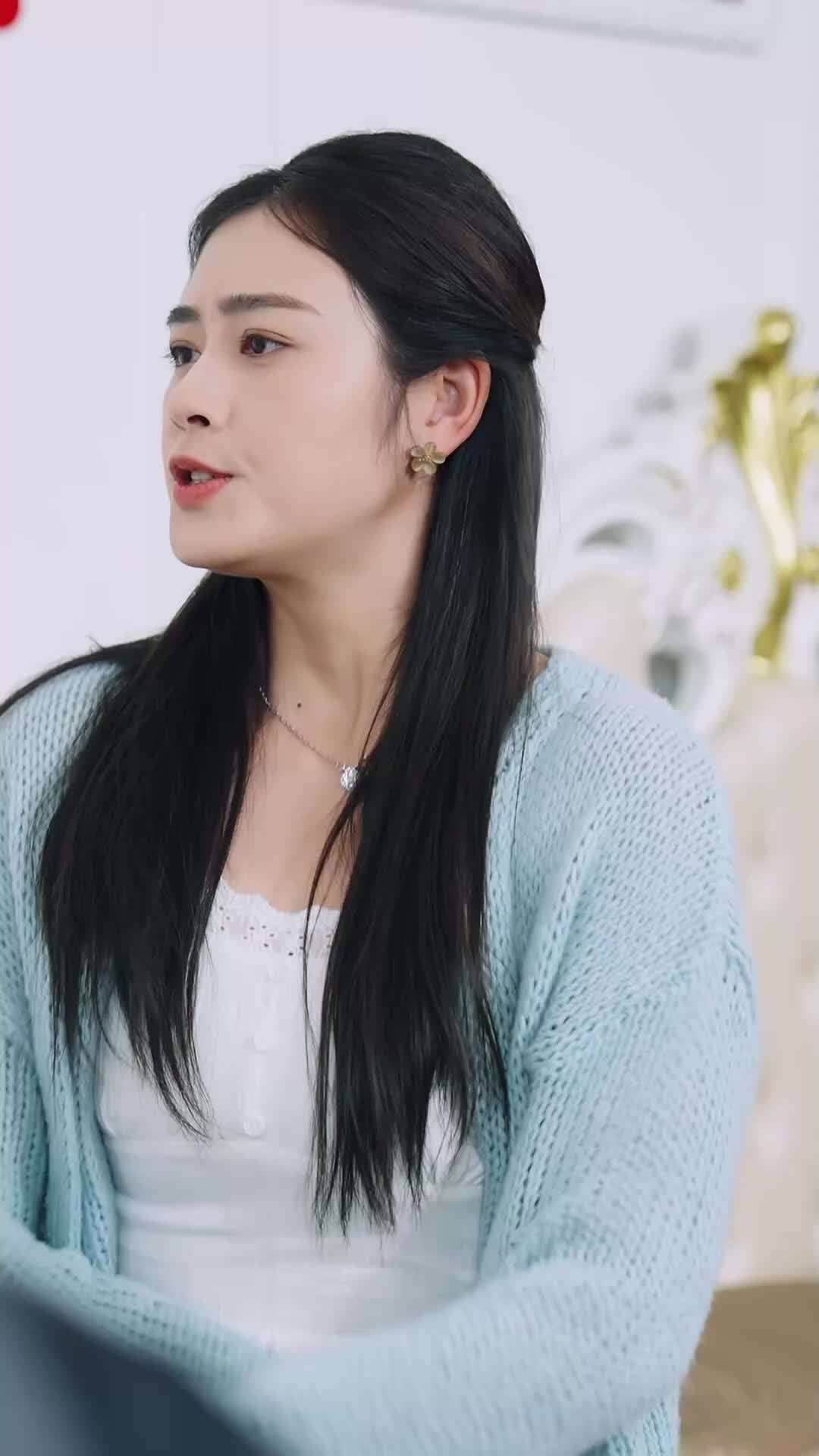 ตอนที่ 23