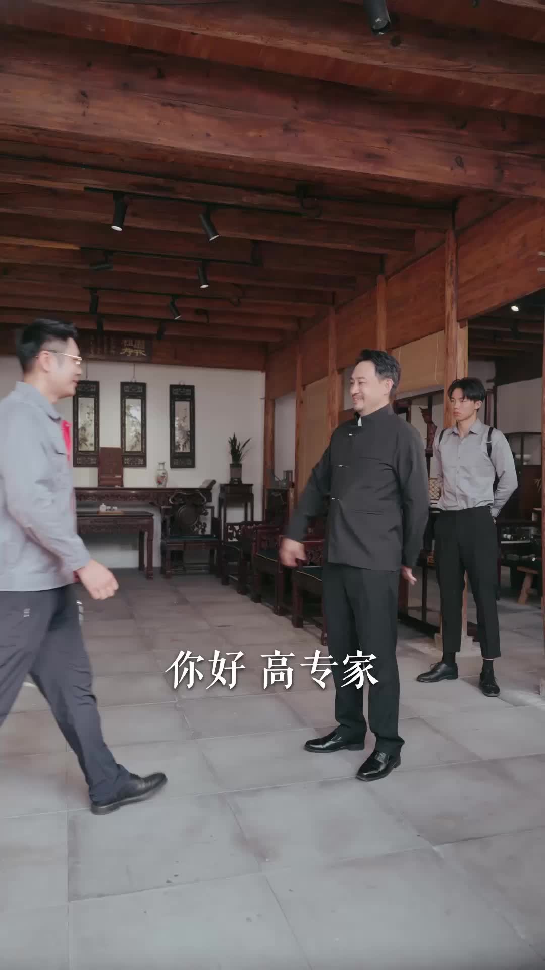 第21集