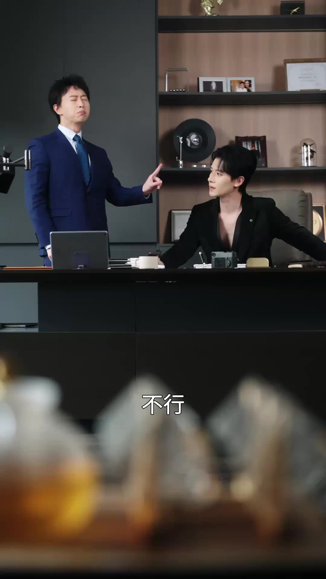 第46集