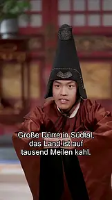 Ihre Hoheit, Miss Glück EP.7
