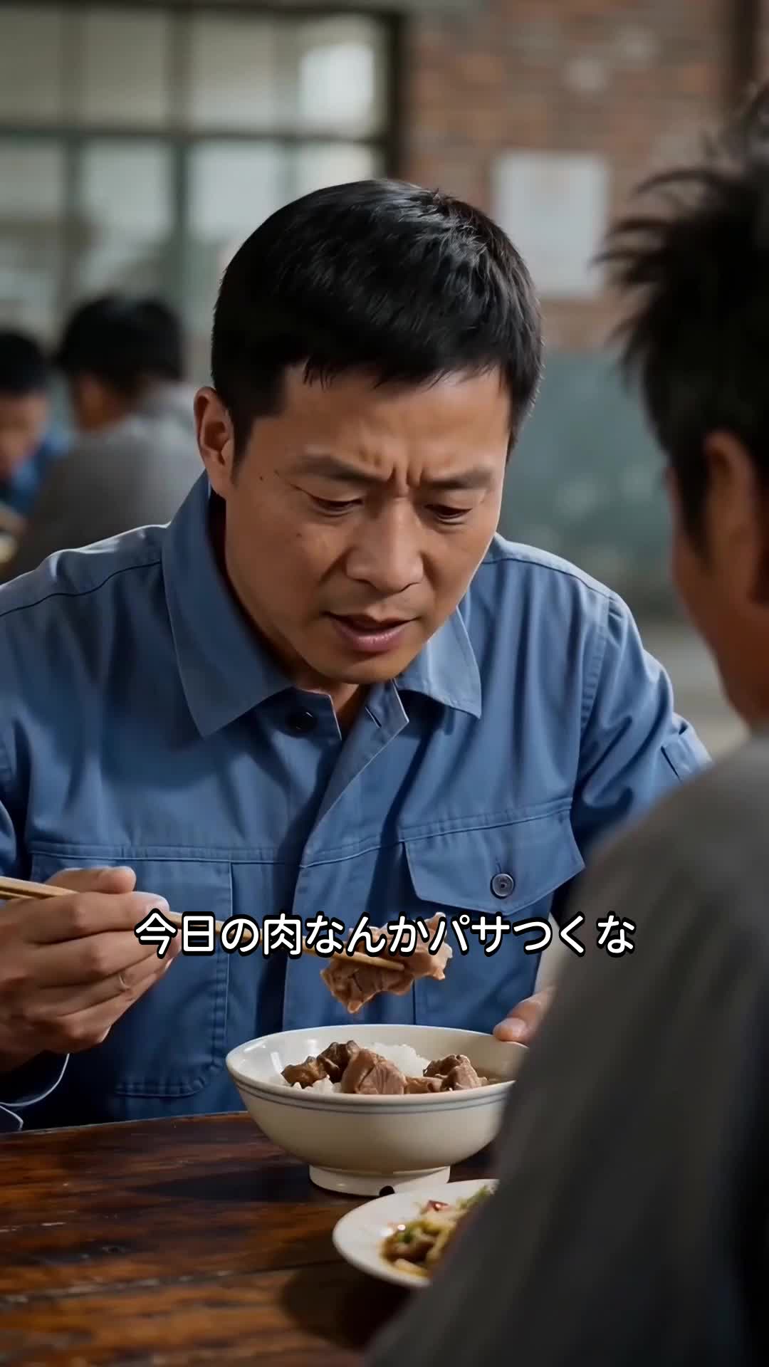 エピソード14