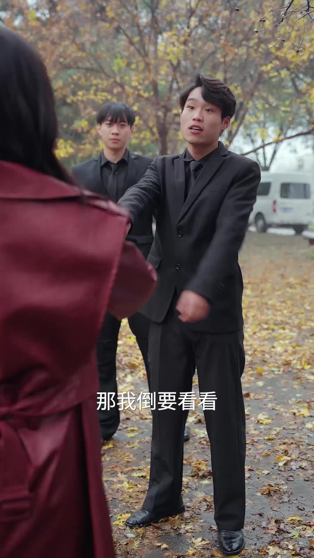 第41集