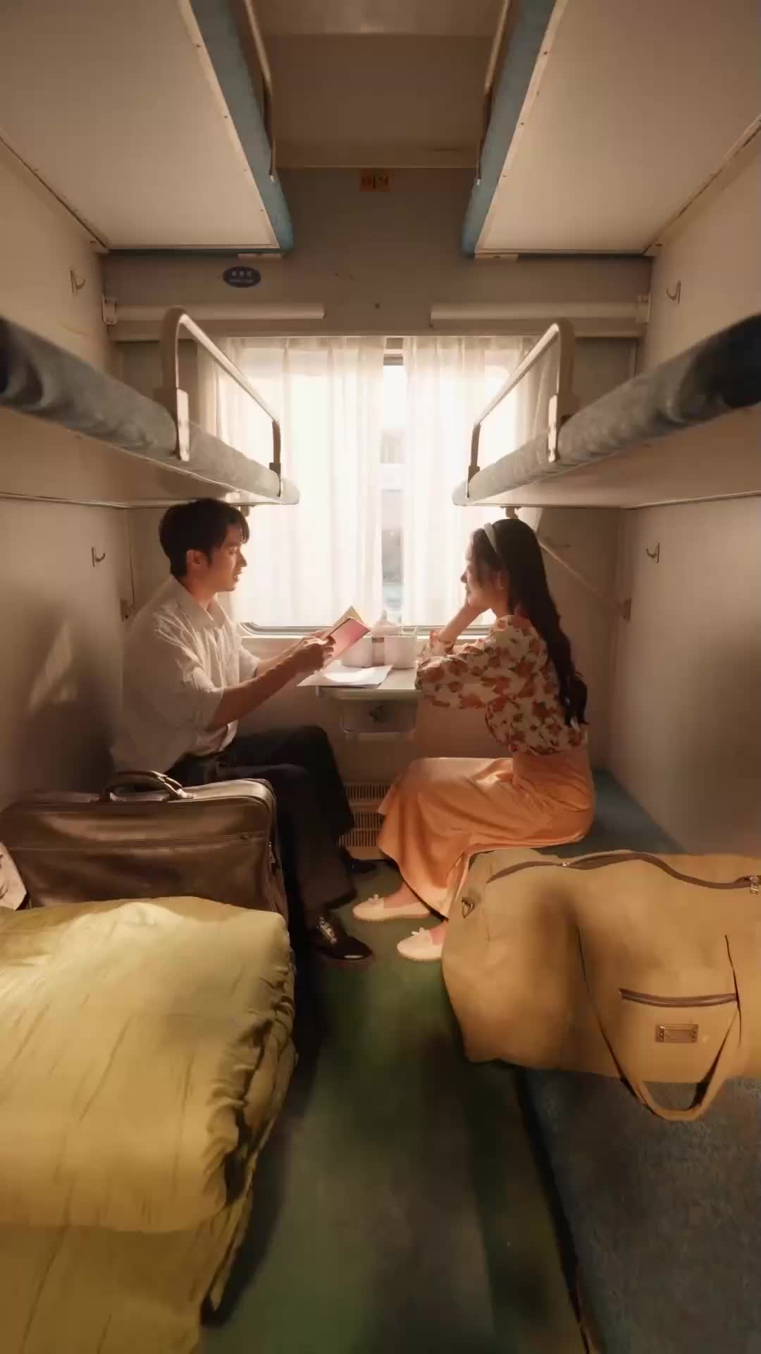 ตอนที่ 73