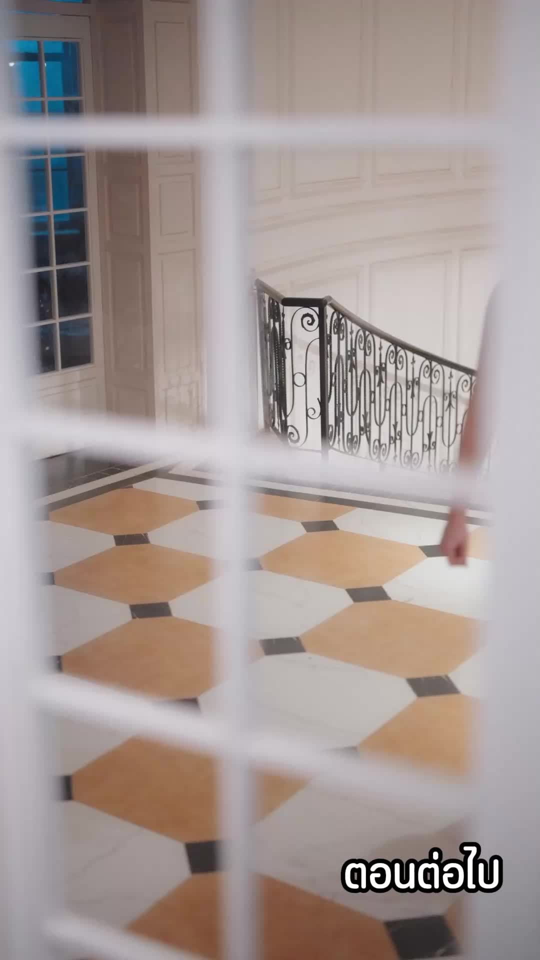 ตอนที่ 27