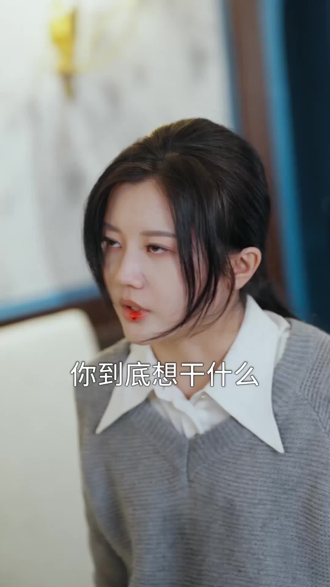 超级萌宝之吉星高照 EP.7