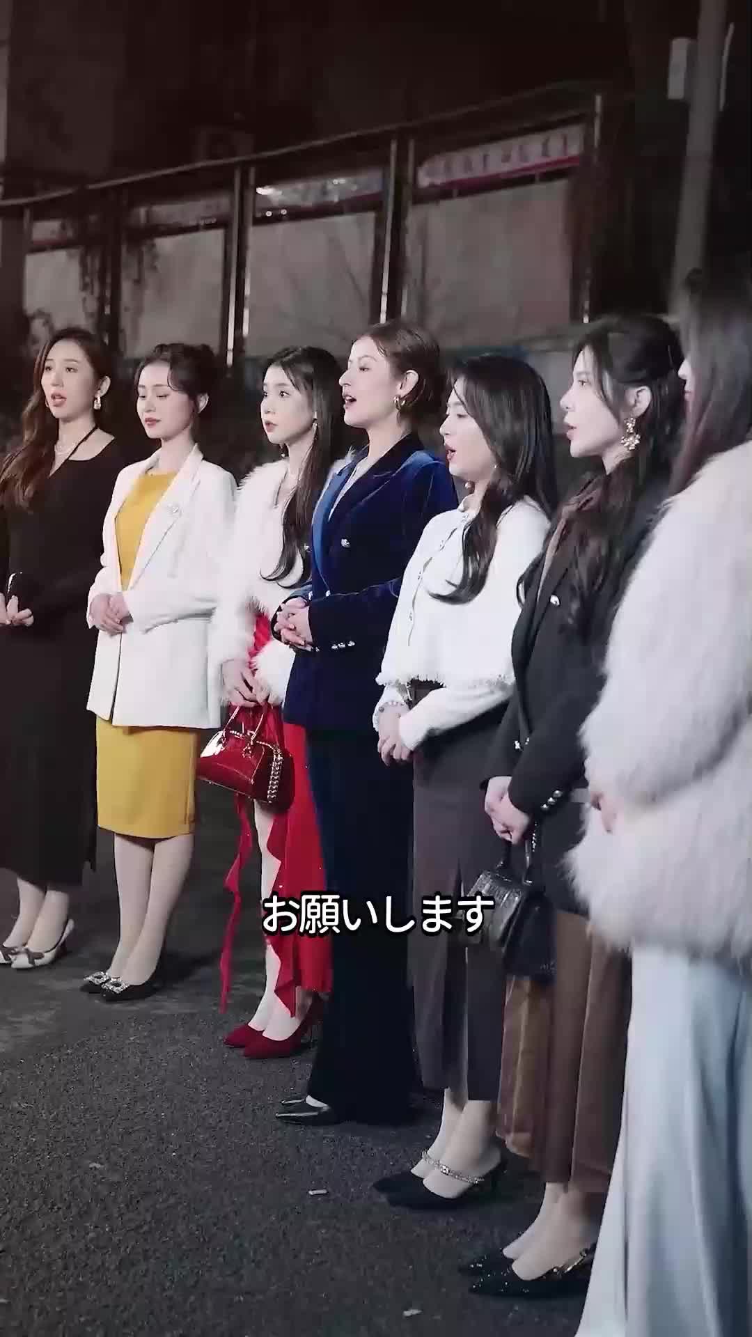 親父伝説：最強医師で帝王級社長！？ EP.3