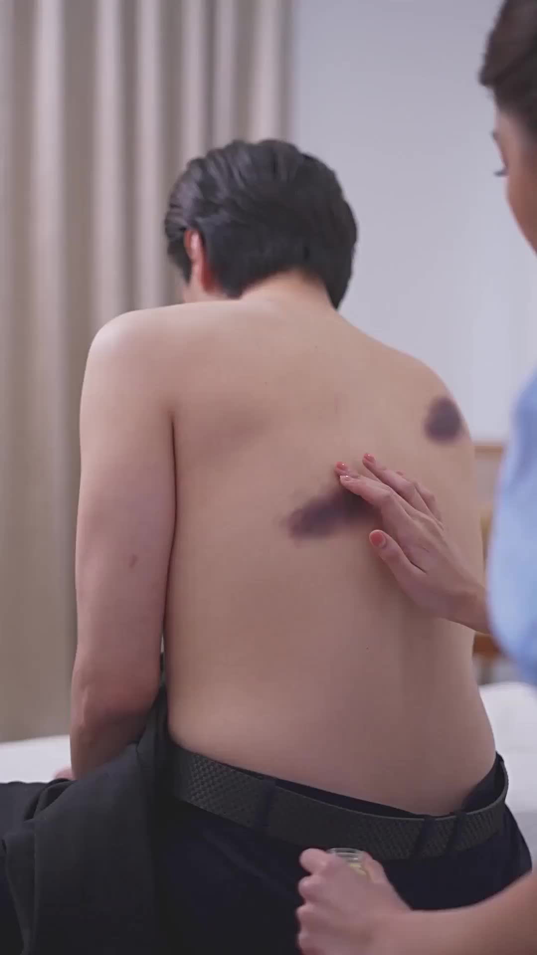 ตอนที่ 43