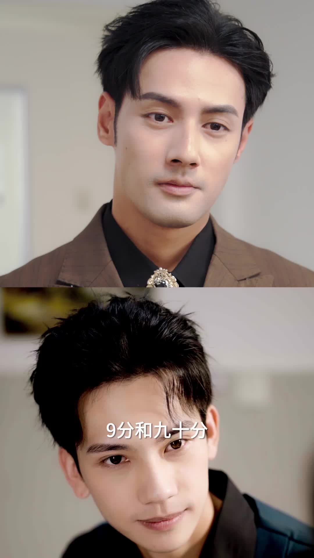 天啊撸,死对头对我好感值爆棚 EP.2