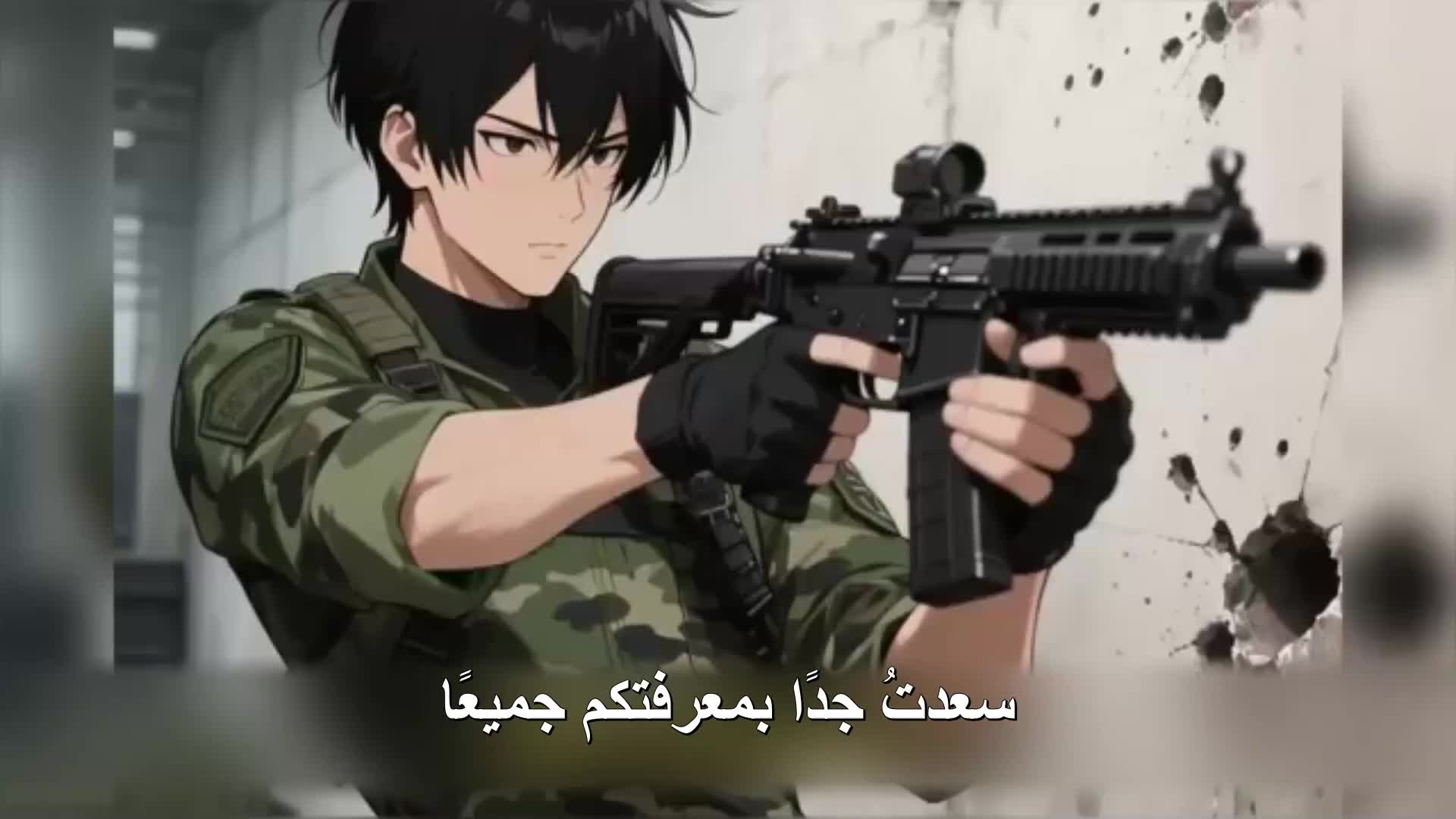 الحلقة 73